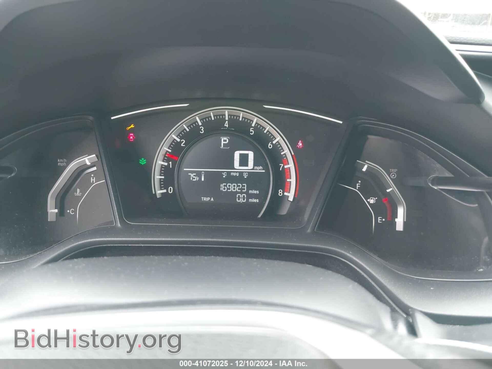 2017 HONDA CIVIC - VIN: 2HGFC2F53HH554903 - Фото 7