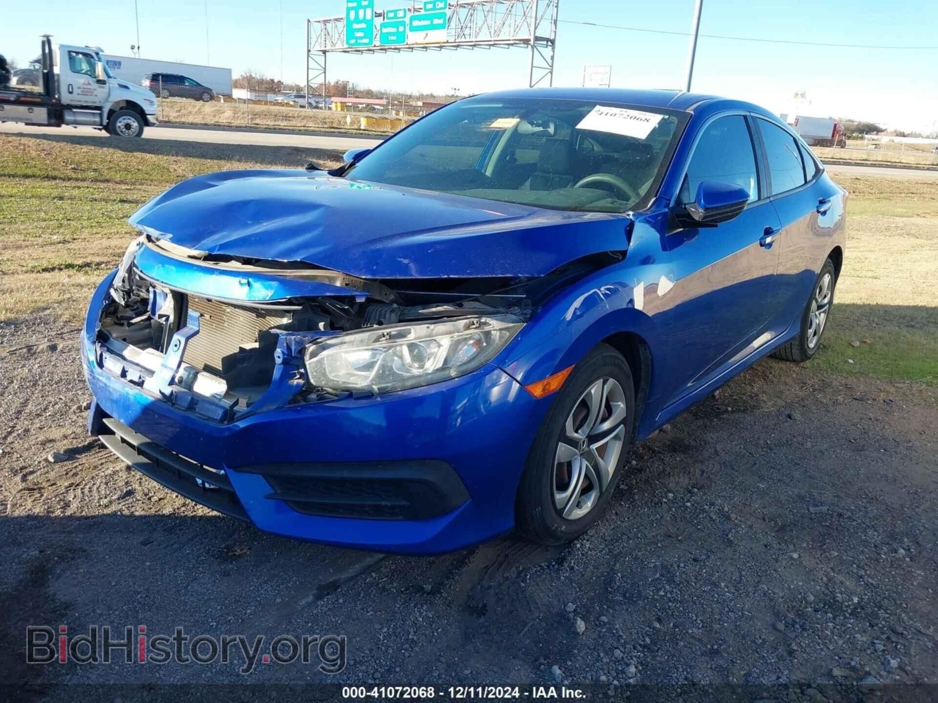 2017 HONDA CIVIC - VIN: 19XFC2F59HE075038 - Фото 2