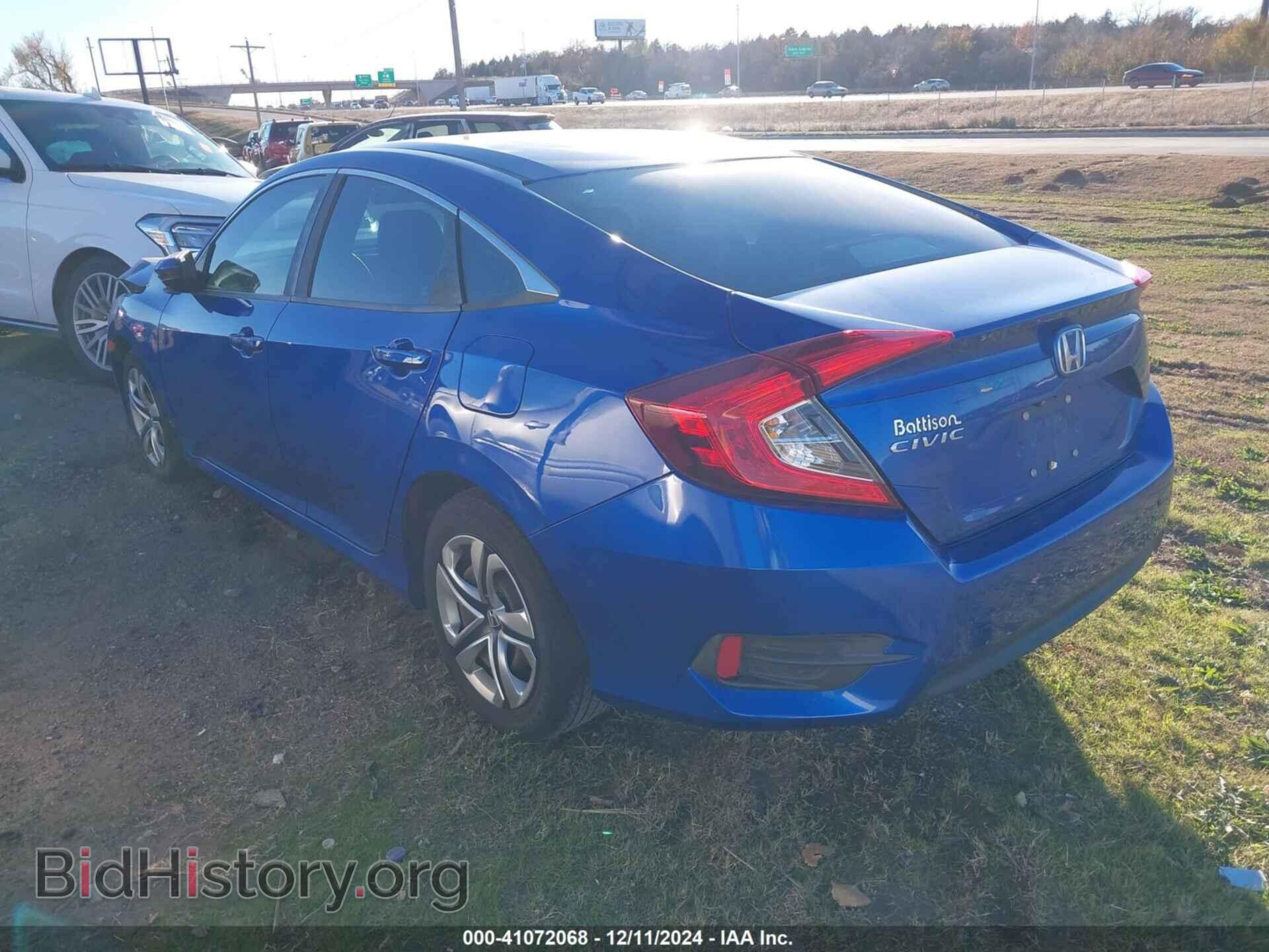 2017 HONDA CIVIC - VIN: 19XFC2F59HE075038 - Фото 3