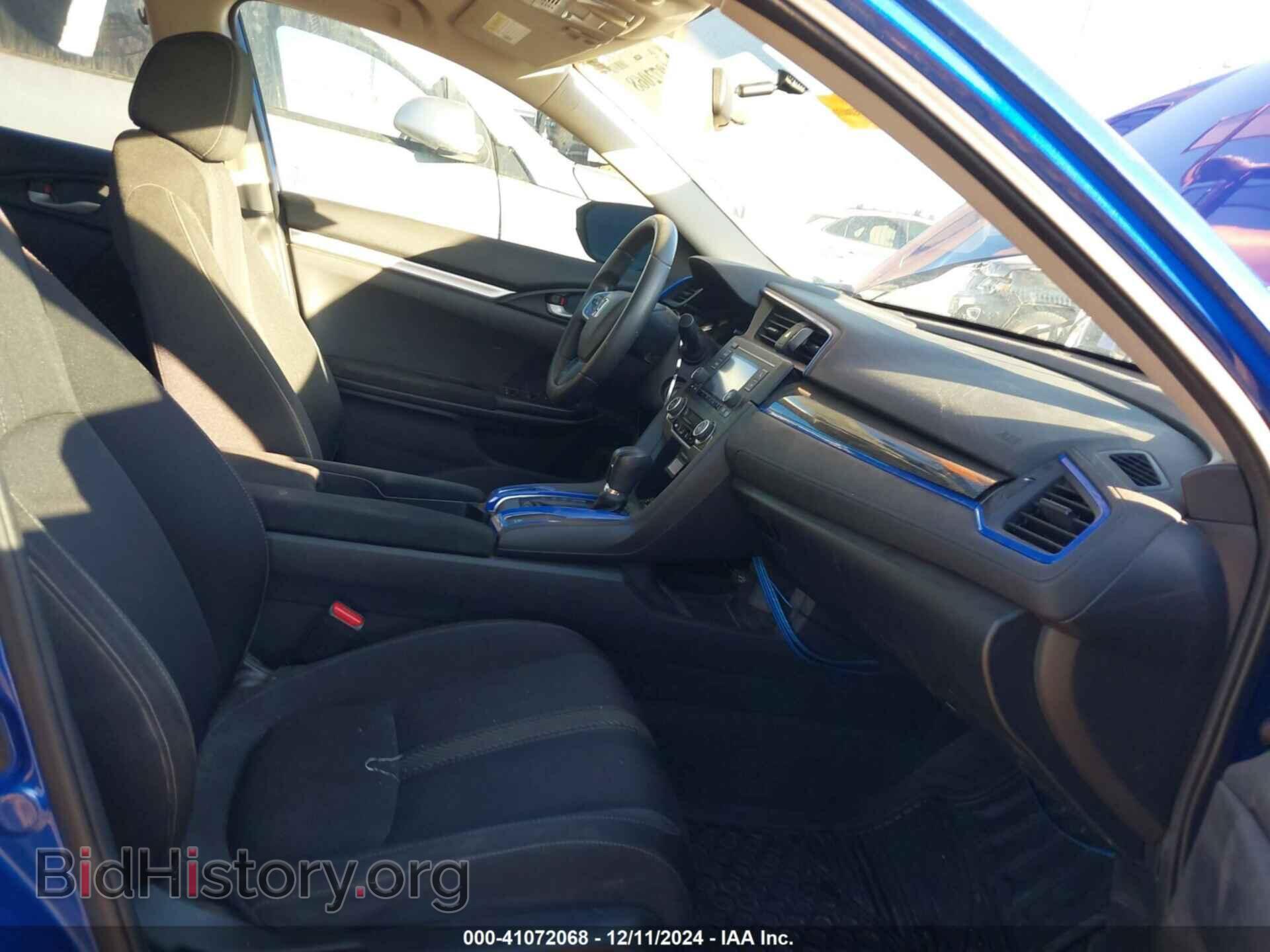 2017 HONDA CIVIC - VIN: 19XFC2F59HE075038 - Фото 5