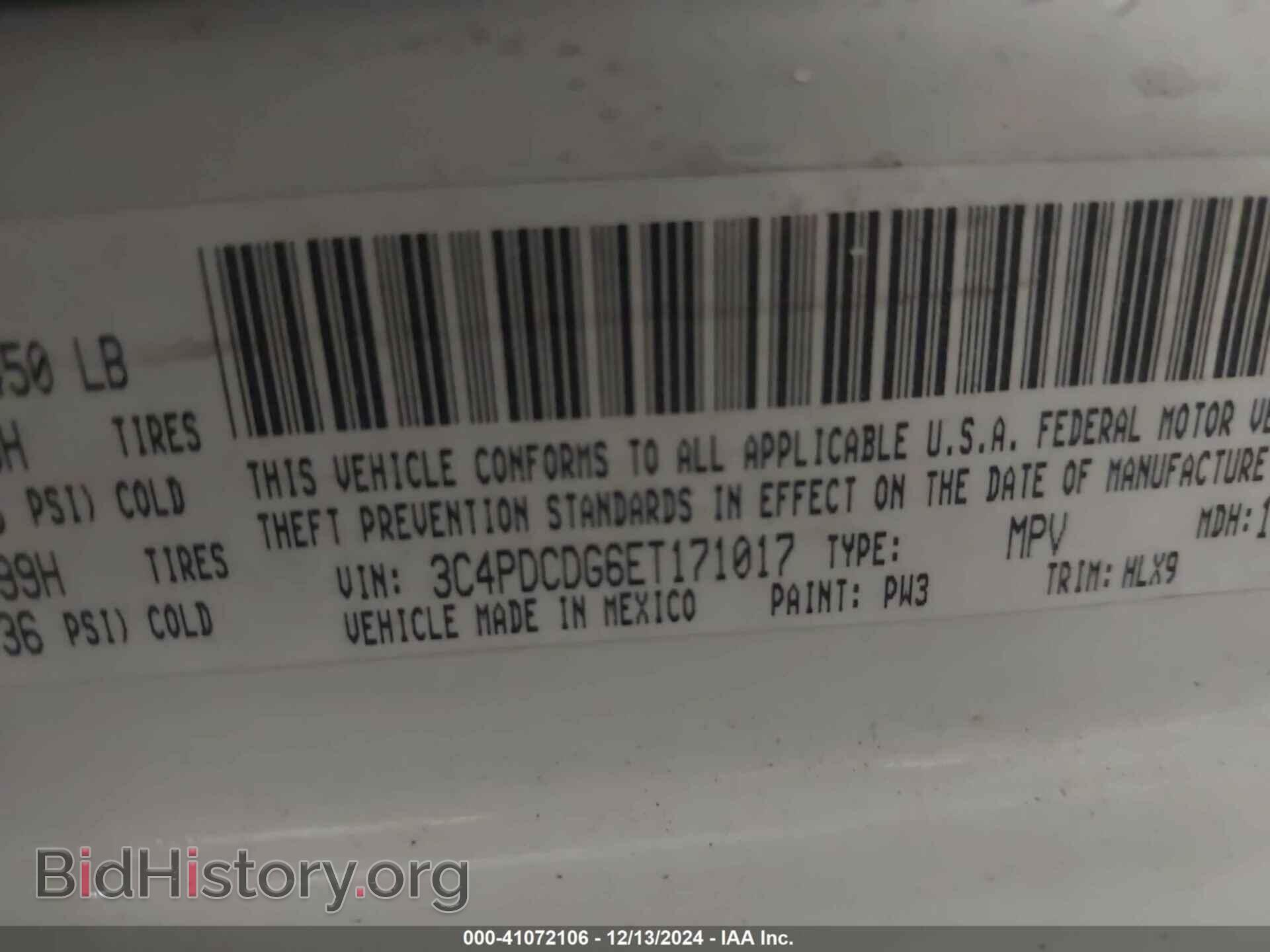 2014 DODGE JOURNEY - VIN: 3C4PDCDG6ET171017 - Фото 9