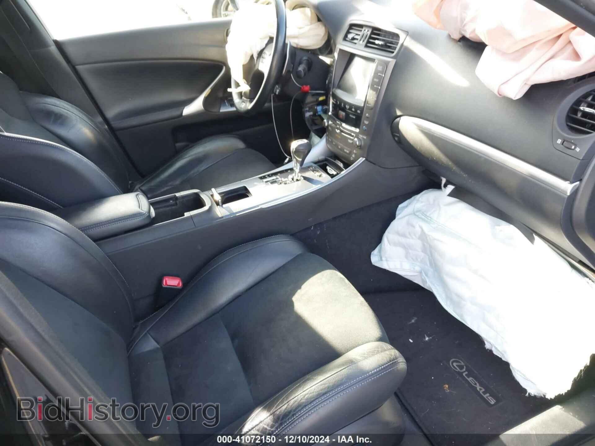 2012 LEXUS IS 250 - VIN: JTHBF5C27C5180441 - Фото 5