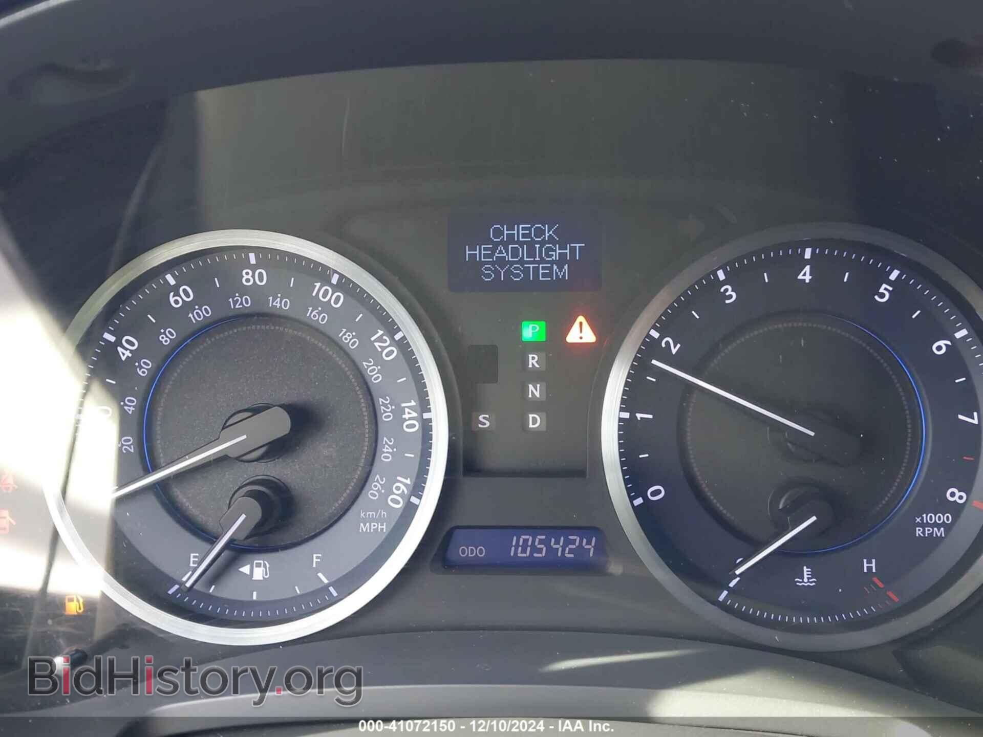 2012 LEXUS IS 250 - VIN: JTHBF5C27C5180441 - Фото 7