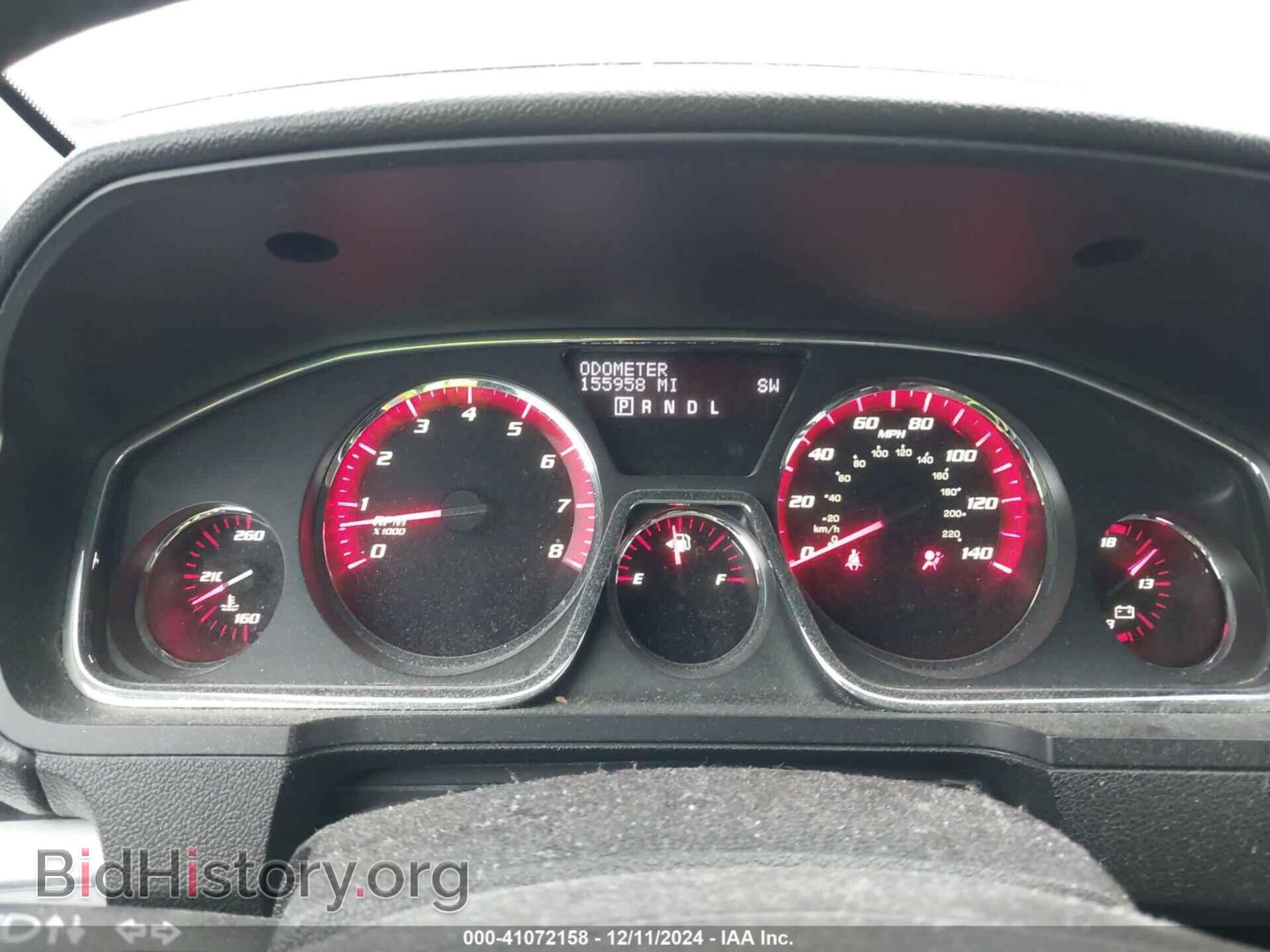 2014 GMC ACADIA - VIN: 1GKKVRKD1EJ284484 - Фото 7