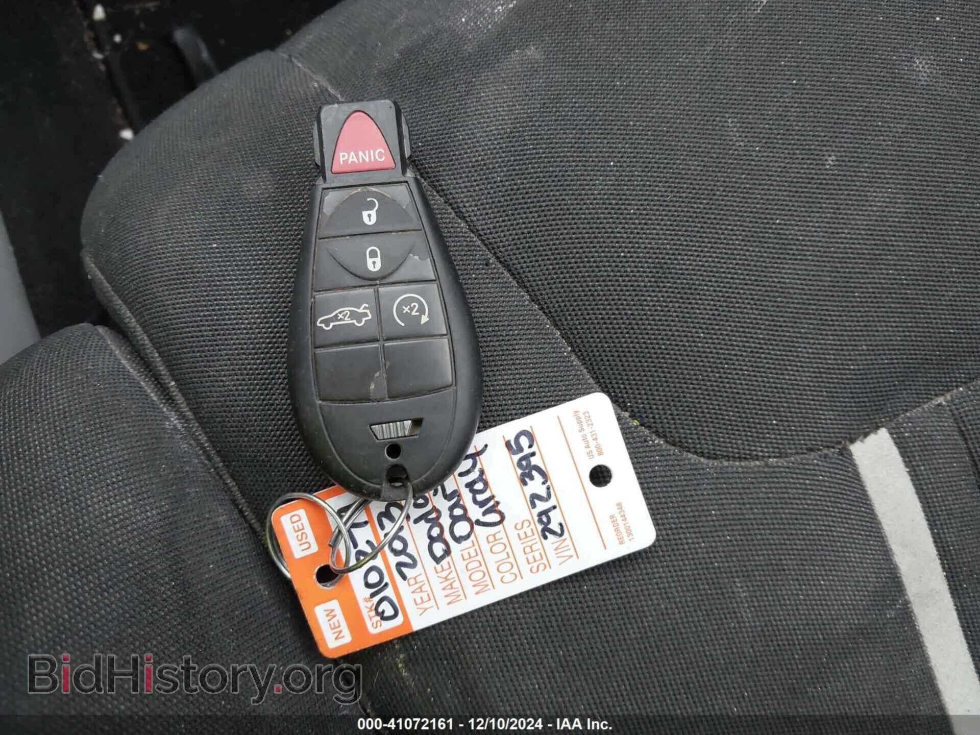 2013 DODGE DART - VIN: 1C3CDFBA8DD292395 - Photo 11