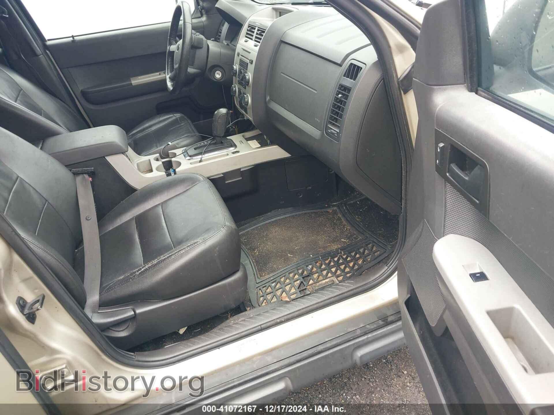 2011 FORD ESCAPE - VIN: 1FMCU0D74BKA47981 - Фото 5