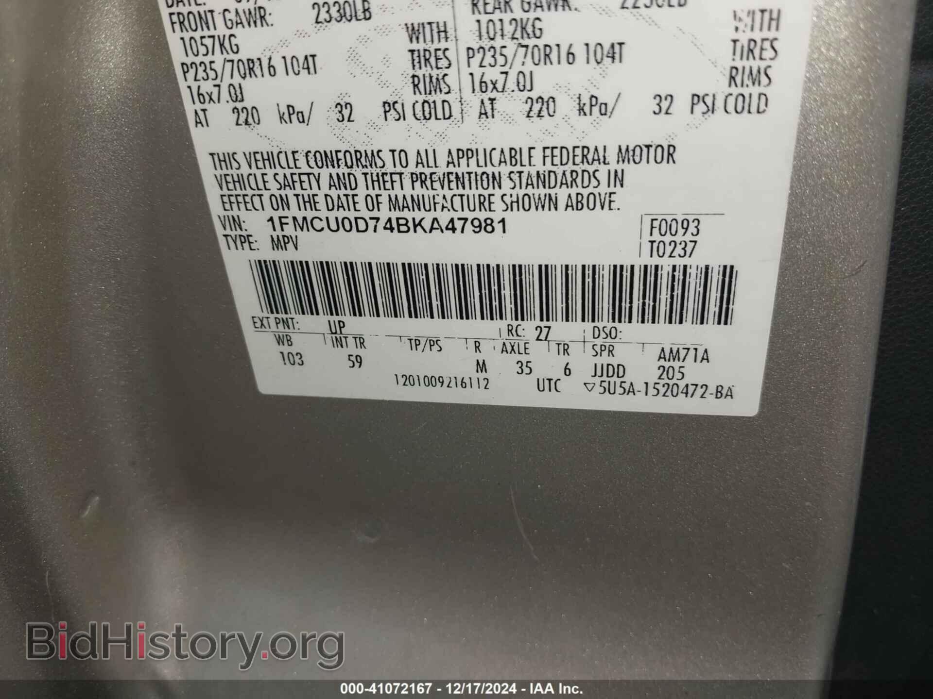2011 FORD ESCAPE - VIN: 1FMCU0D74BKA47981 - Фото 9