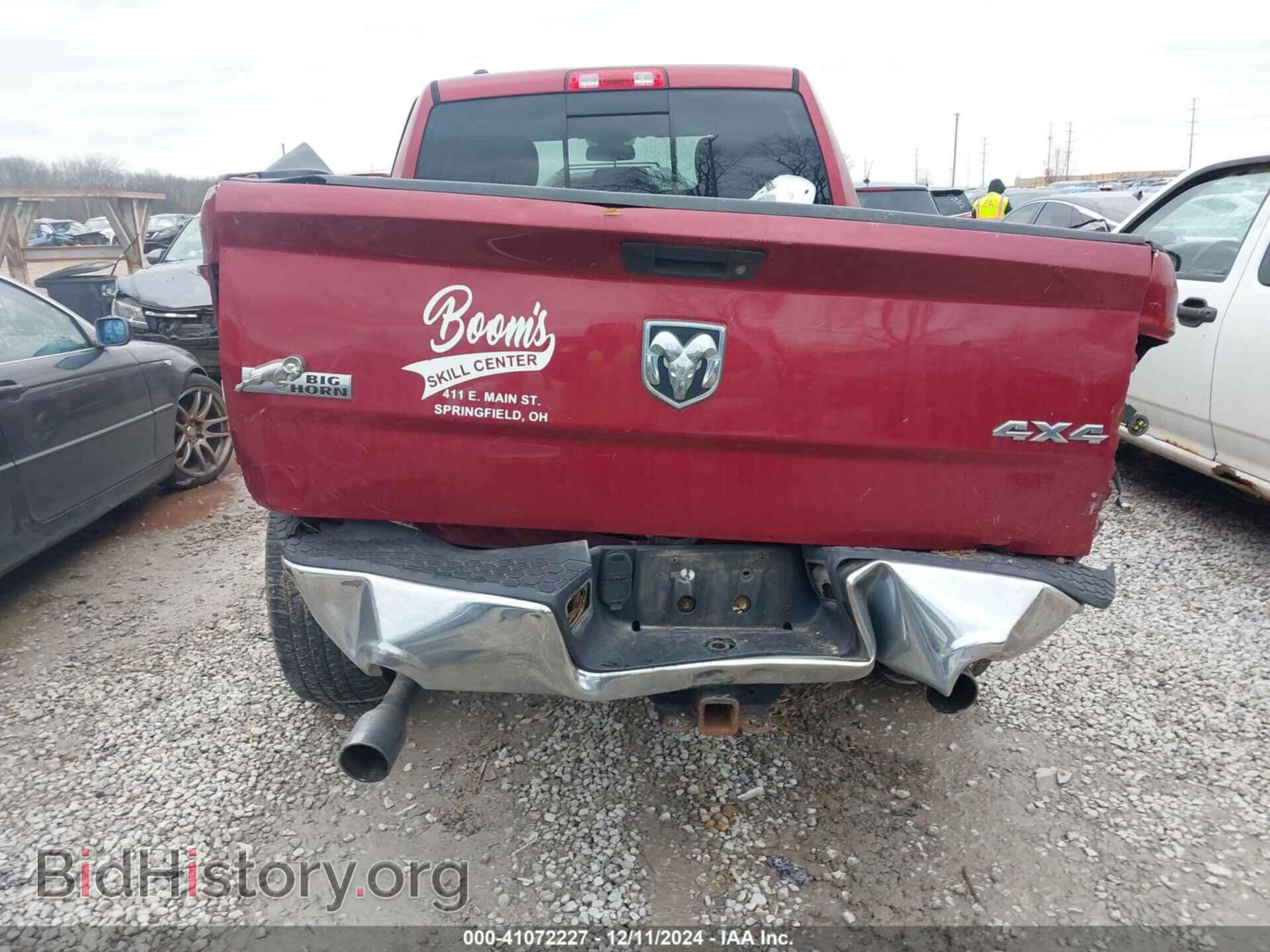 2015 RAM 1500 - VIN: 1C6RR7GT3FS531218 - Фото 16