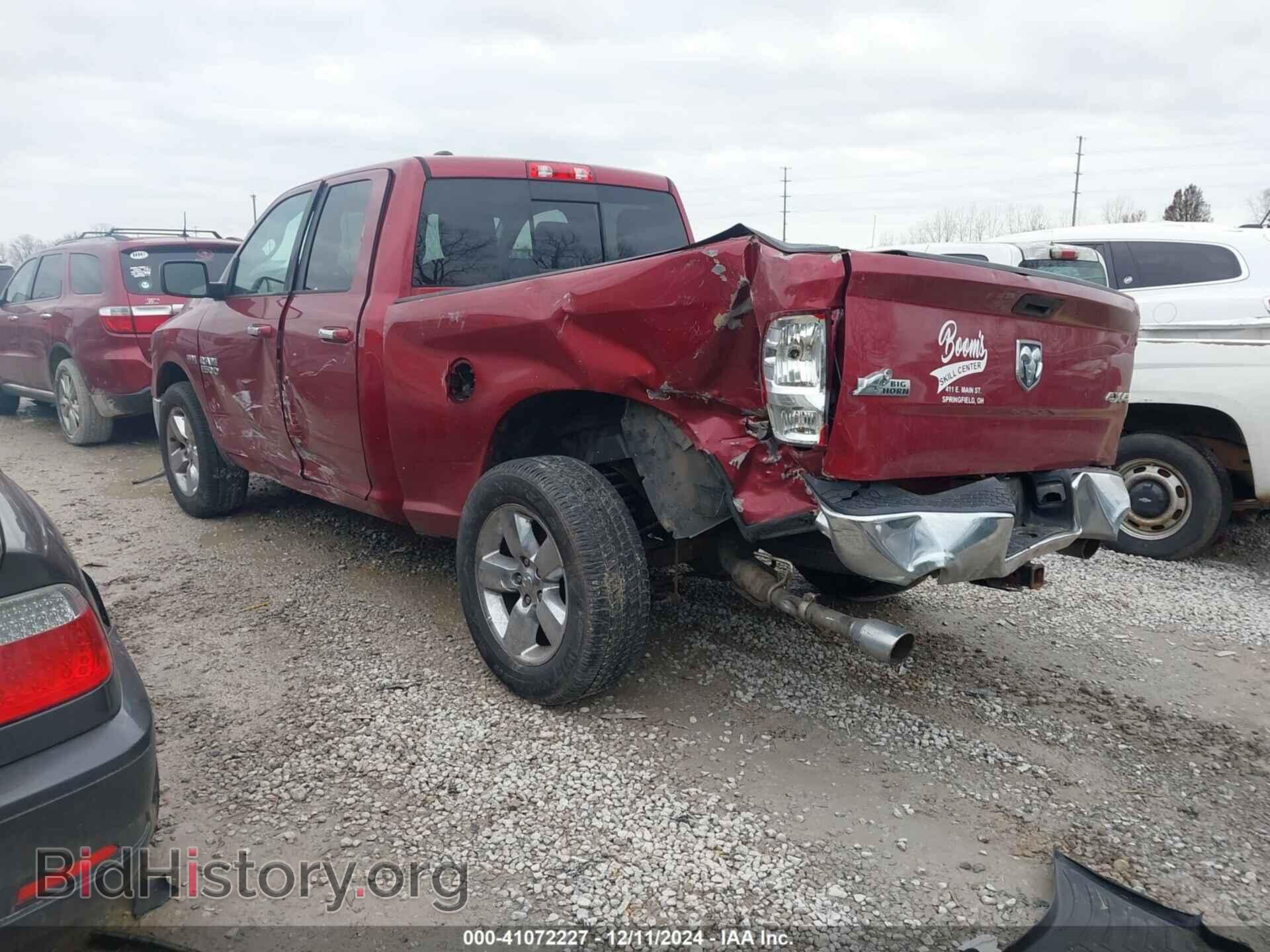 2015 RAM 1500 - VIN: 1C6RR7GT3FS531218 - Фото 3