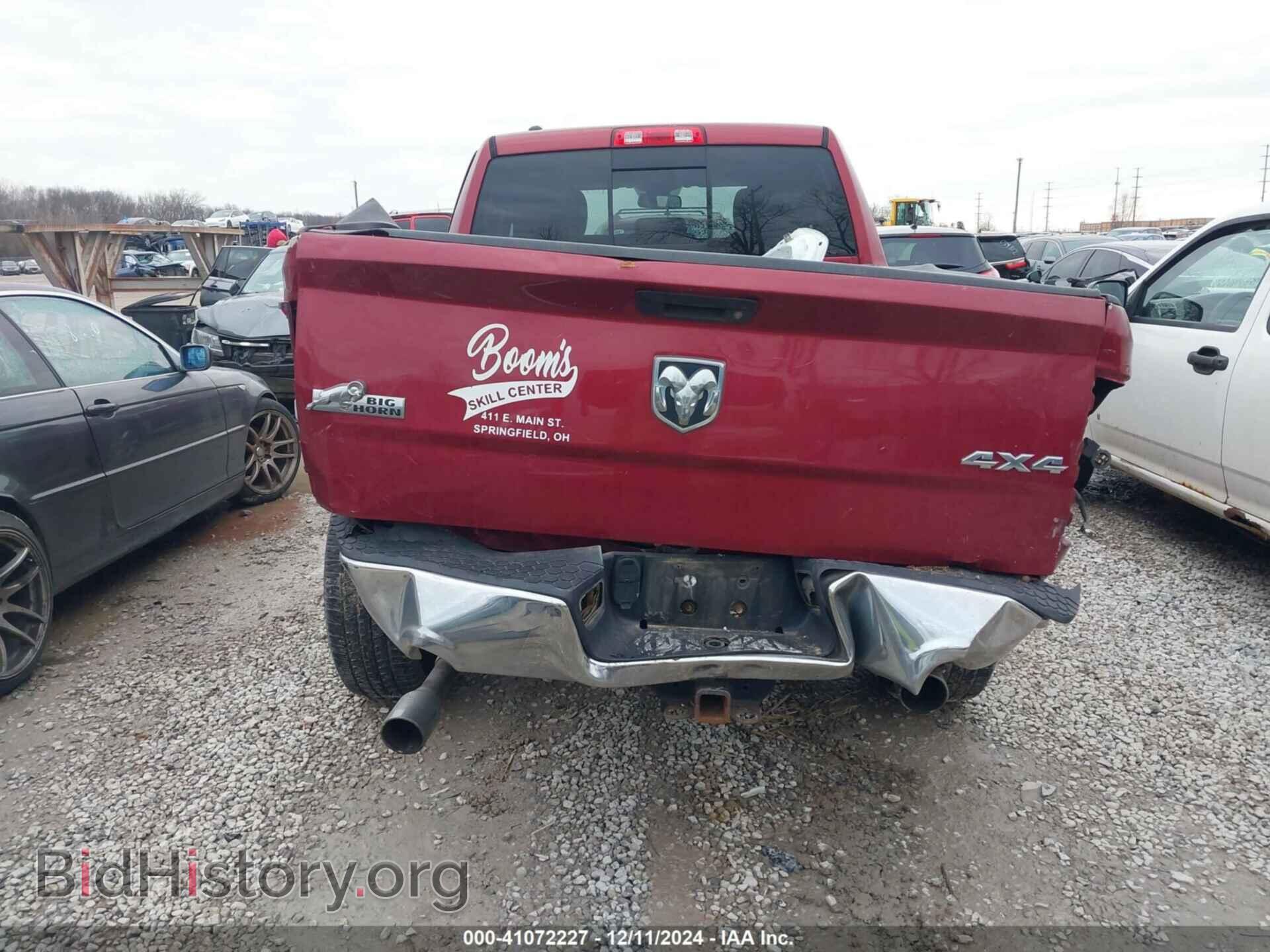 2015 RAM 1500 - VIN: 1C6RR7GT3FS531218 - Фото 6