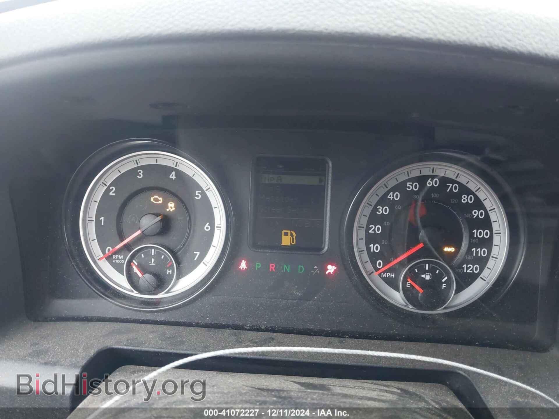 2015 RAM 1500 - VIN: 1C6RR7GT3FS531218 - Фото 7
