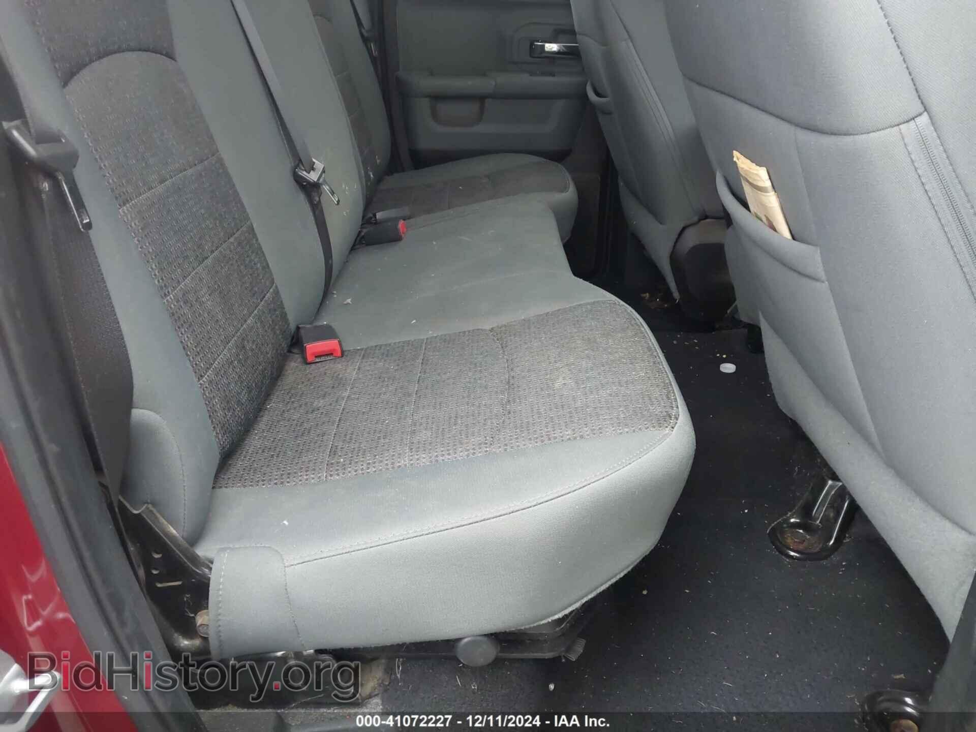 2015 RAM 1500 - VIN: 1C6RR7GT3FS531218 - Фото 8