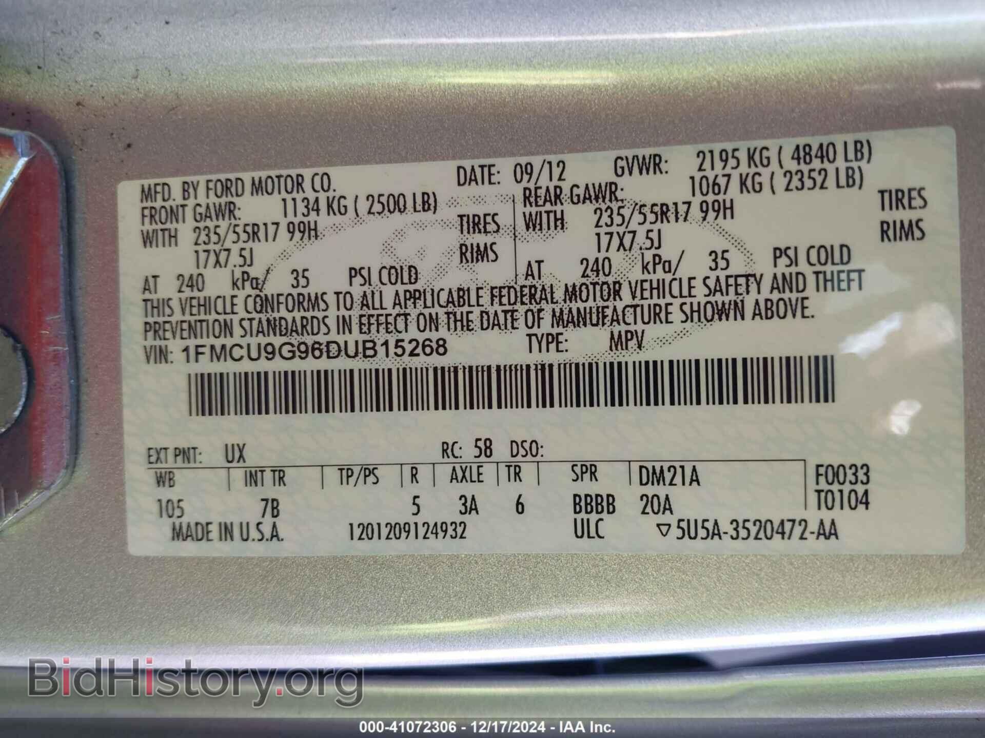 2013 FORD ESCAPE - VIN: 1FMCU9G96DUB15268 - Фото 9