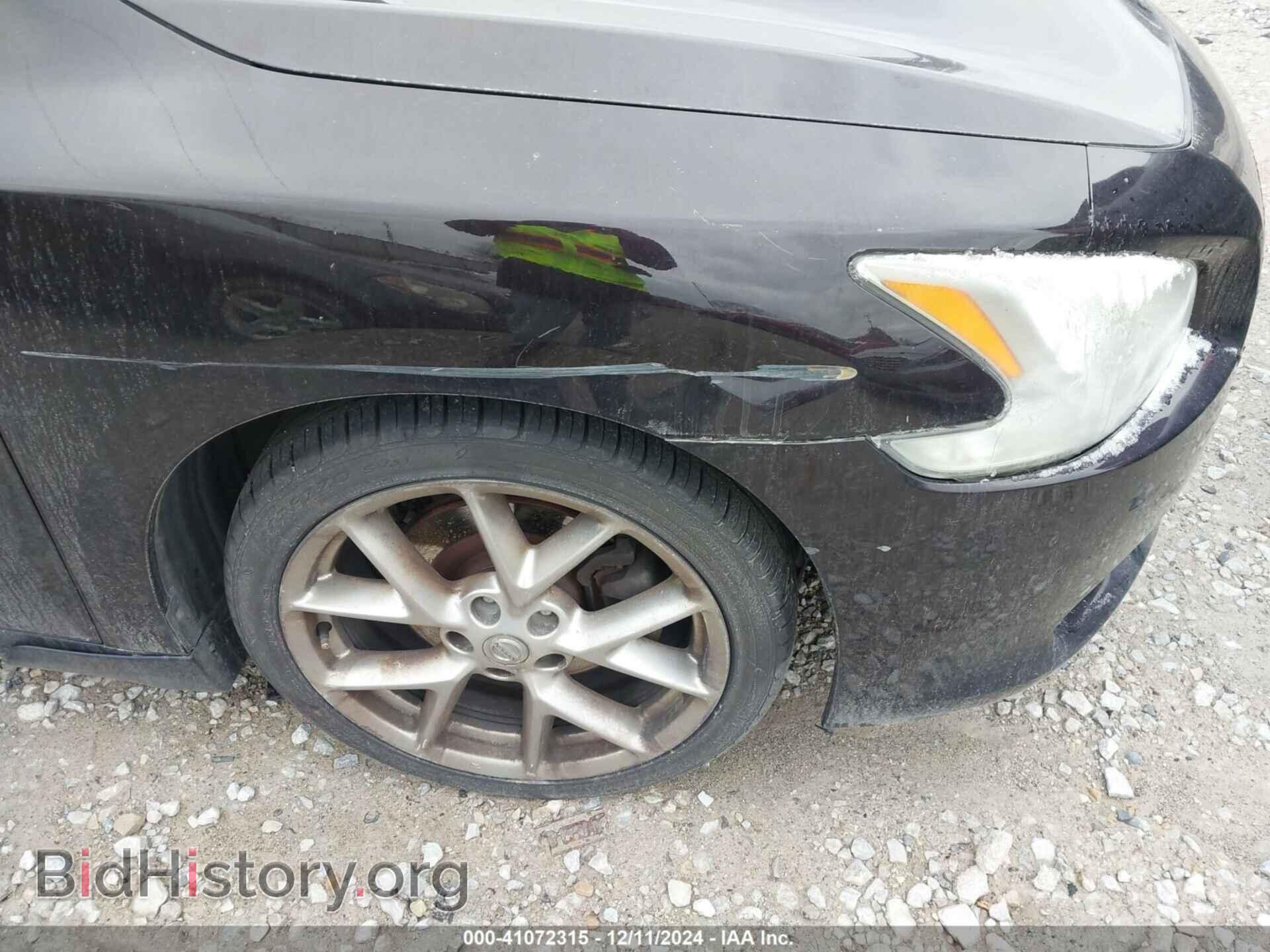 2010 NISSAN MAXIMA - VIN: 1N4AA5AP5AC858600 - Фото 6