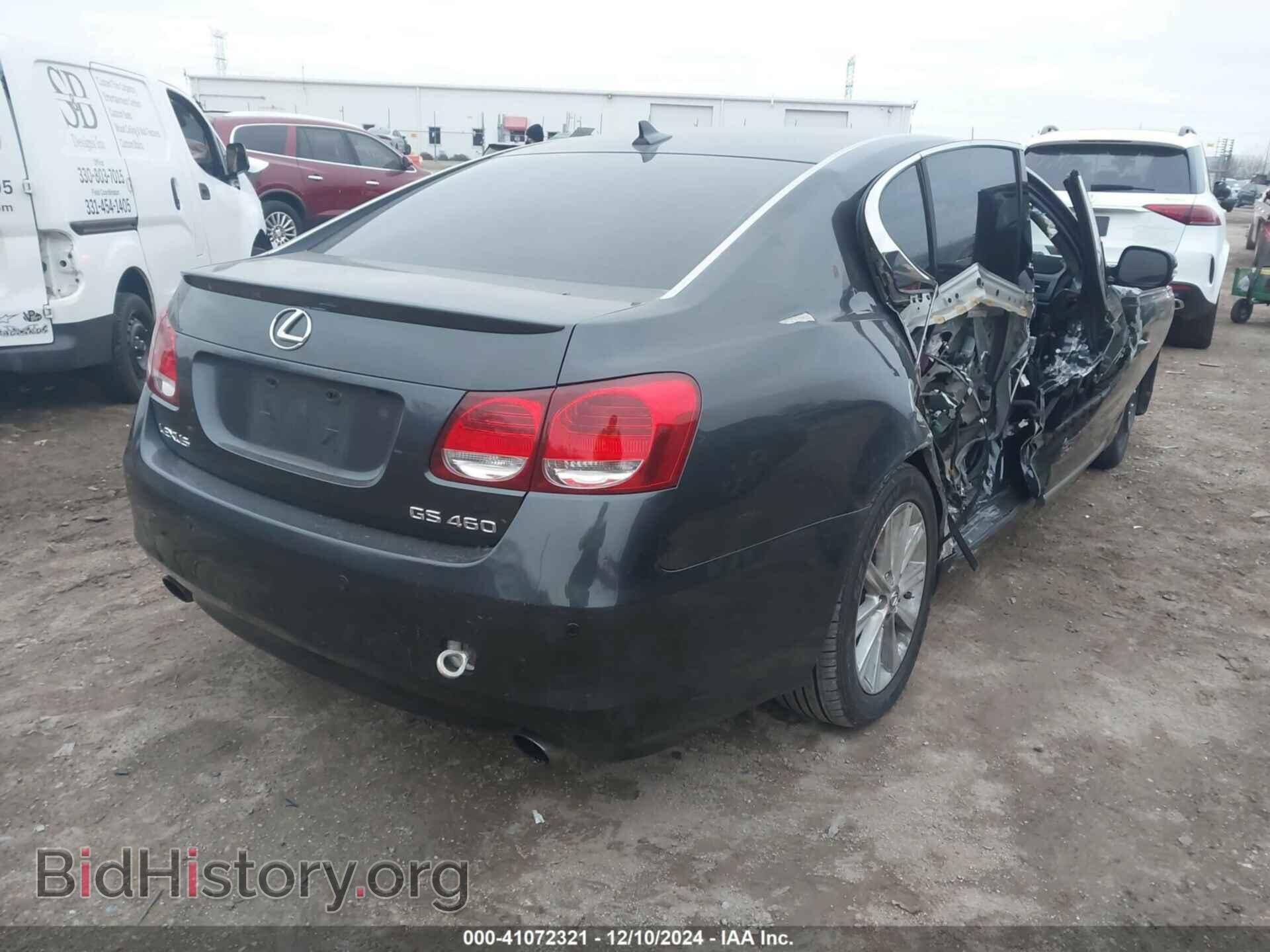 2008 LEXUS GS 460 - VIN: JTHBL96S285000494 - Фото 4