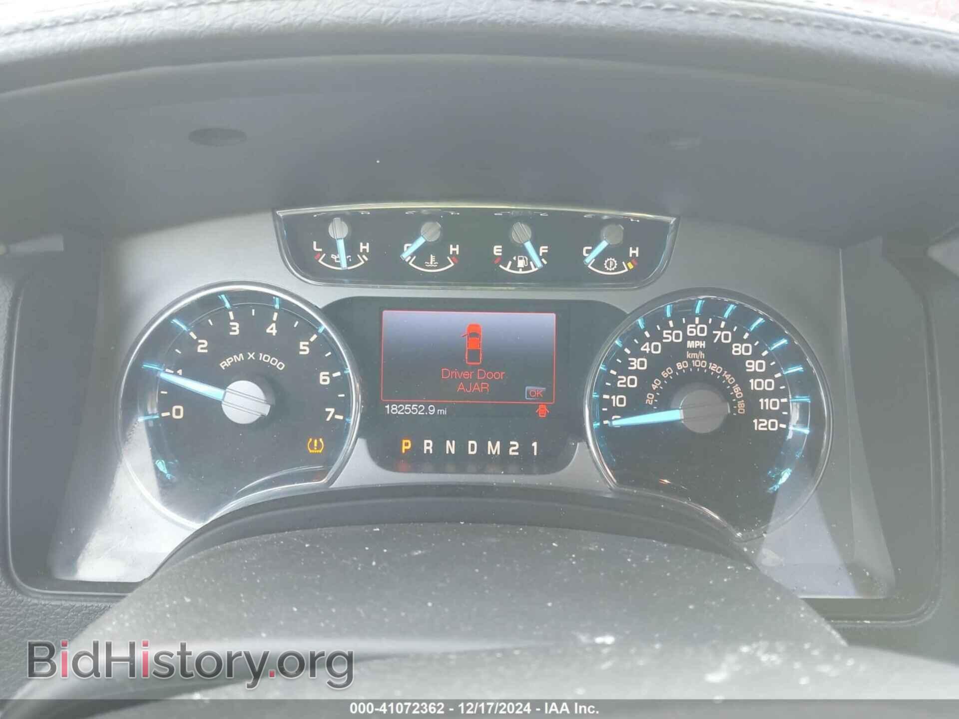 2012 FORD F-150 - VIN: 1FTFW1ET9CFC55877 - Фото 7