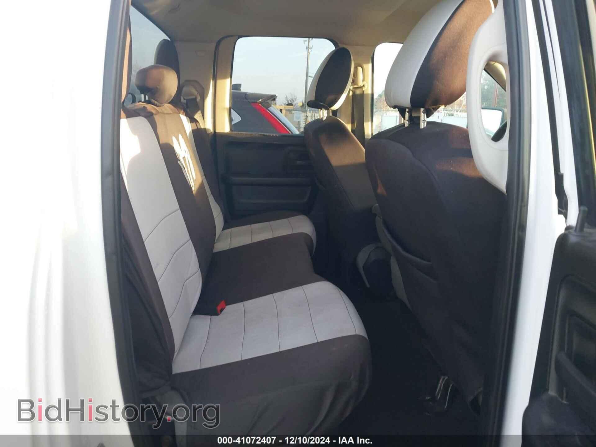 2018 RAM 1500 - VIN: 1C6RR6FG4JS263061 - Фото 8