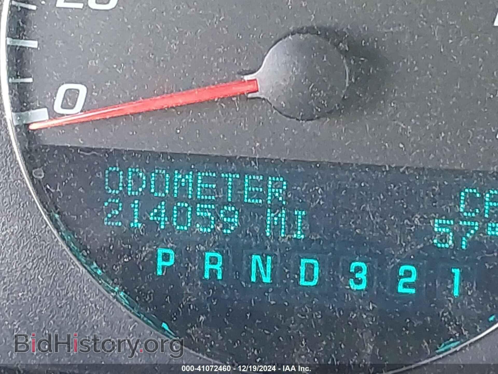 2006 CHEVROLET IMPALA - VIN: 2G1WT58K569131405 - Фото 12