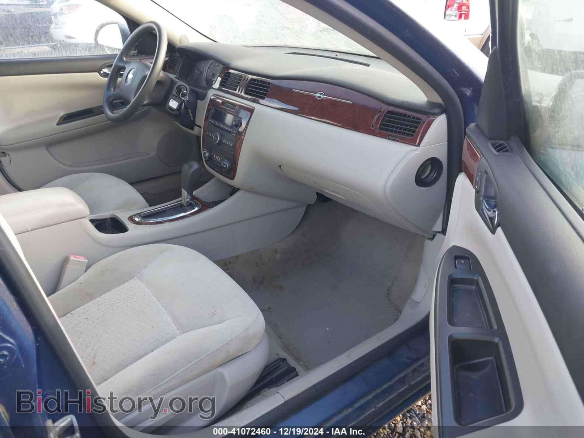 2006 CHEVROLET IMPALA - VIN: 2G1WT58K569131405 - Фото 5