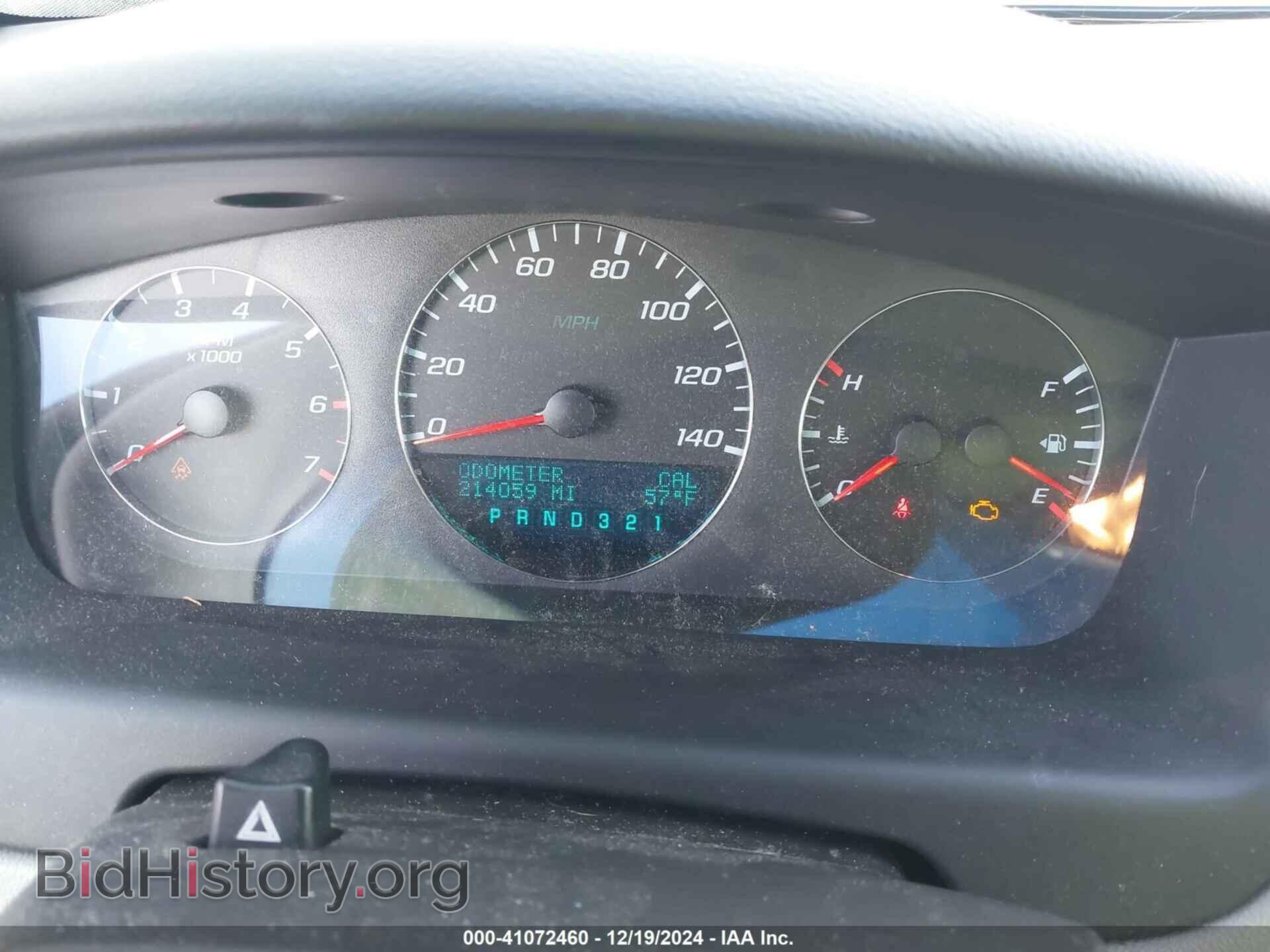 2006 CHEVROLET IMPALA - VIN: 2G1WT58K569131405 - Фото 7