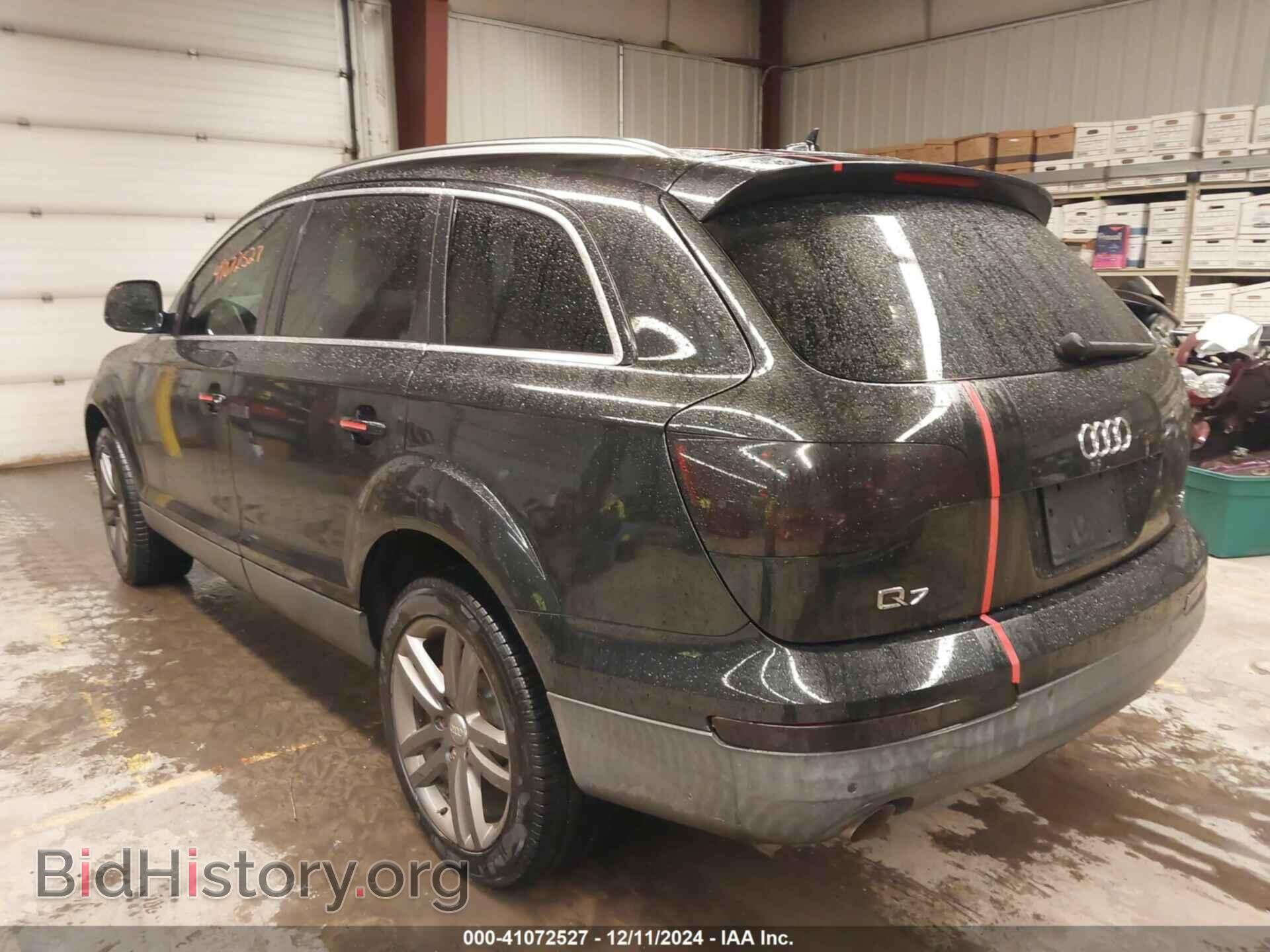 2008 AUDI Q7 - VIN: WA1BY74L88D041585 - Фото 3