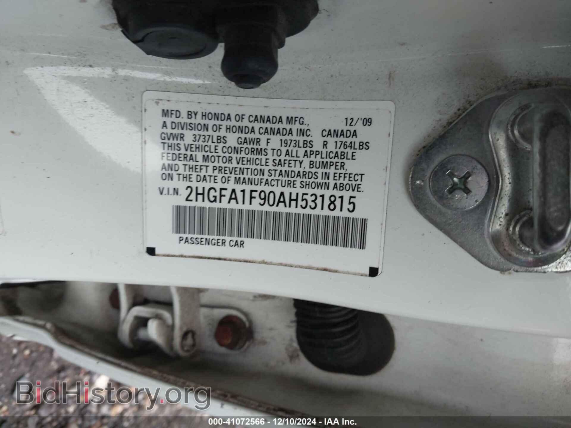 2010 HONDA CIVIC - VIN: 2HGFA1F90AH531815 - Фото 9