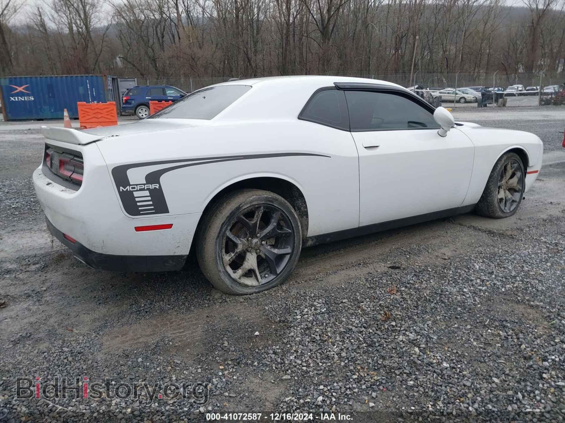 2019 DODGE CHALLENGER - VIN: 2C3CDZJG7KH620753 - Фото 4