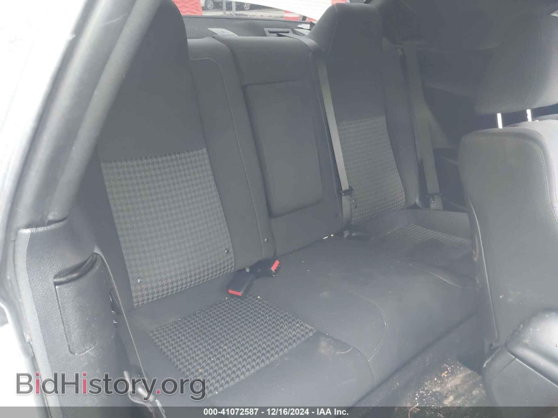2019 DODGE CHALLENGER - VIN: 2C3CDZJG7KH620753 - Фото 8