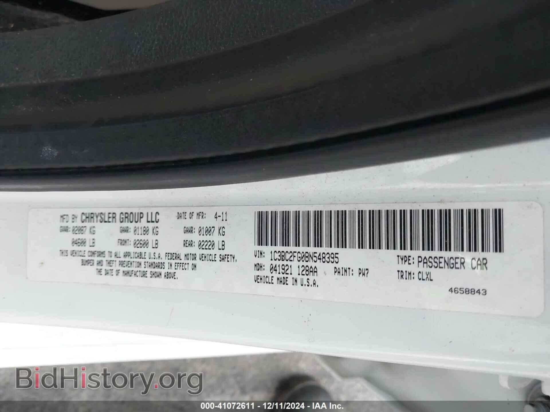 2011 CHRYSLER 200 - VIN: 1C3BC2FG0BN548395 - Фото 9
