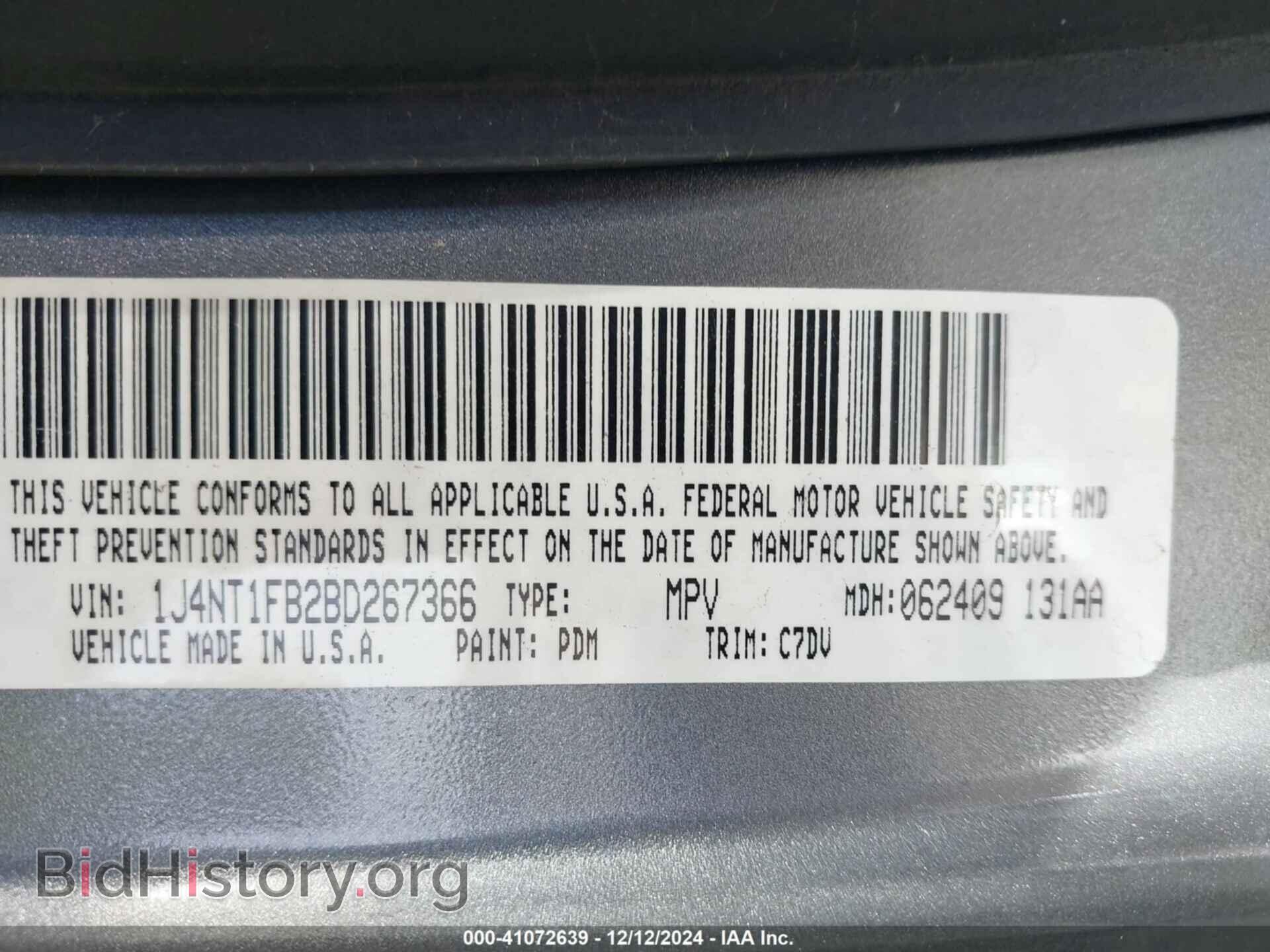 2011 JEEP COMPASS - VIN: 1J4NT1FB2BD267366 - Photo 9