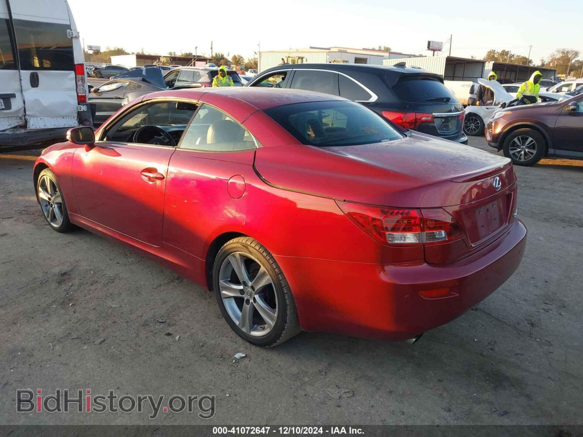 2012 LEXUS IS 250C - VIN: JTHFF2C2XC2526564 - Фото 3