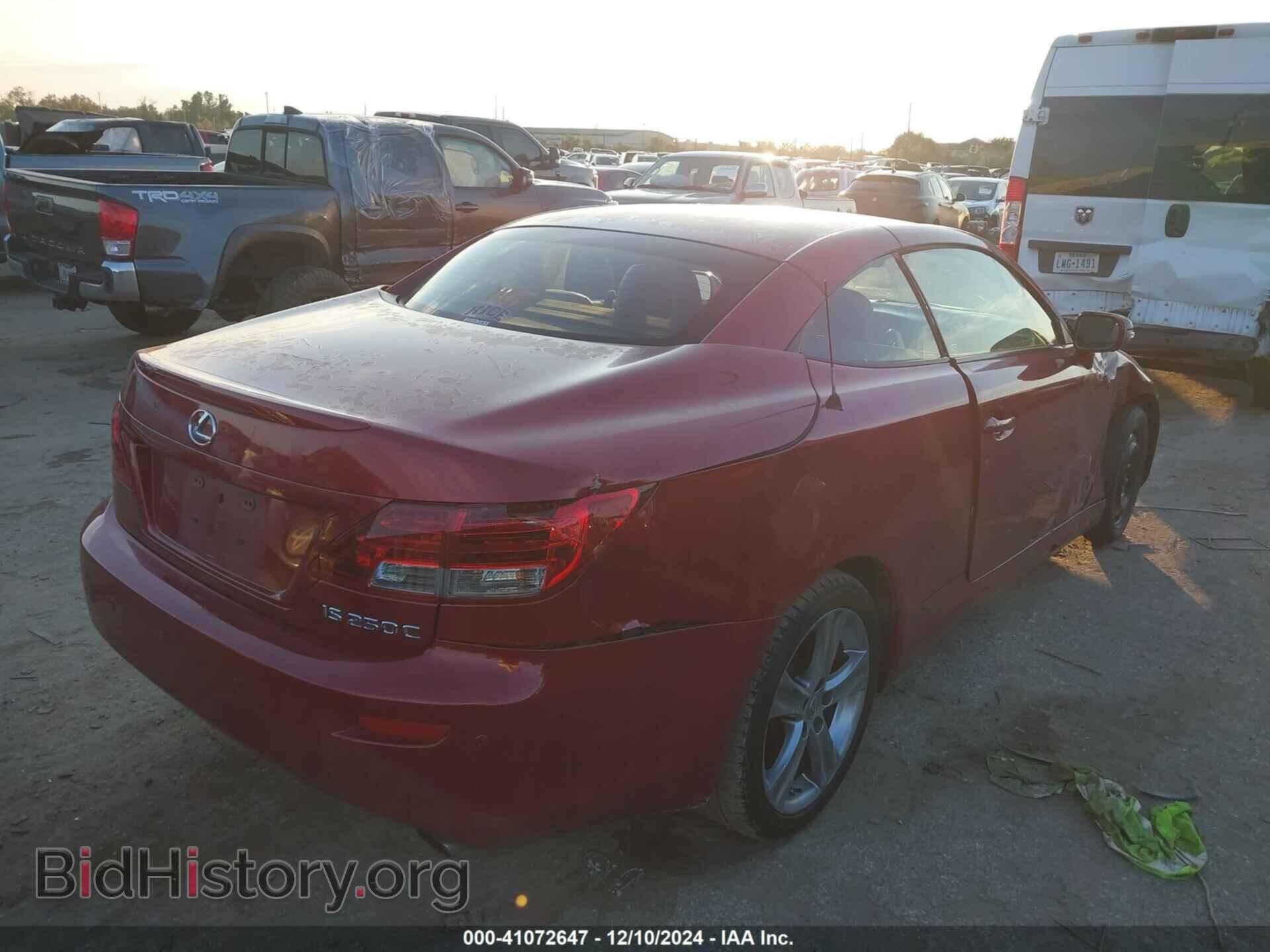 2012 LEXUS IS 250C - VIN: JTHFF2C2XC2526564 - Фото 4