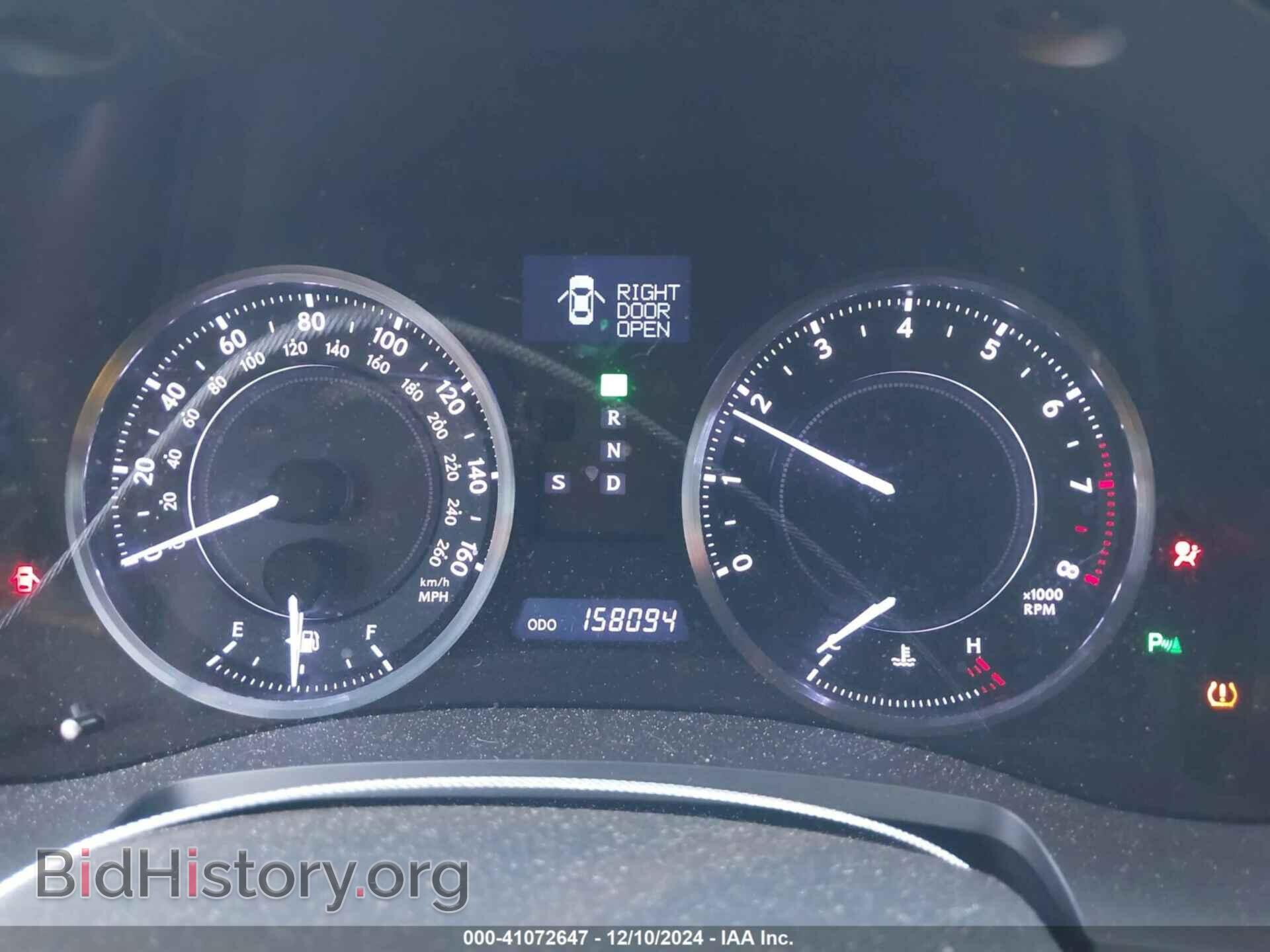 2012 LEXUS IS 250C - VIN: JTHFF2C2XC2526564 - Фото 7