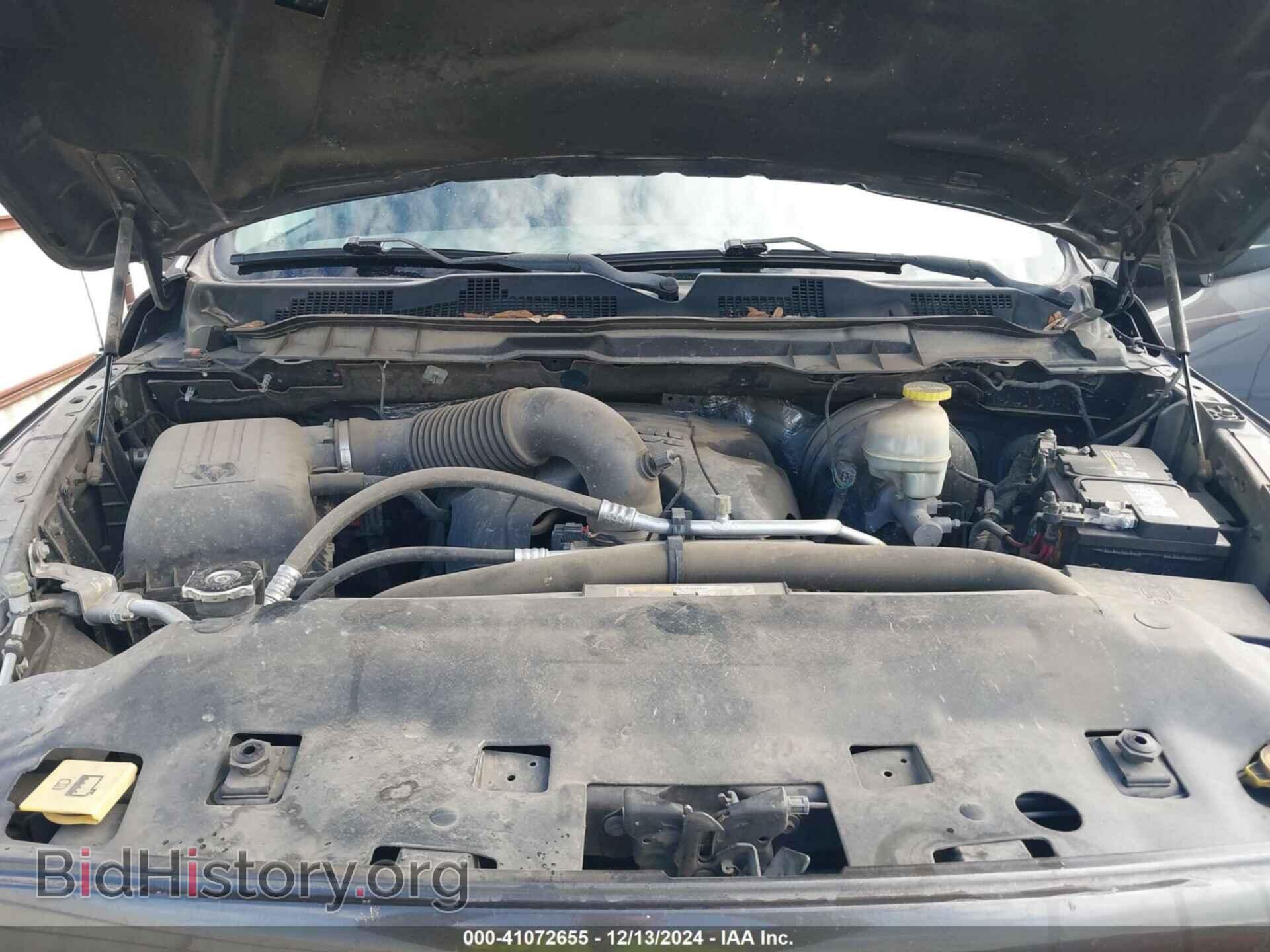 2017 RAM 1500 - VIN: 1C6RR6KT9HS513519 - Фото 10