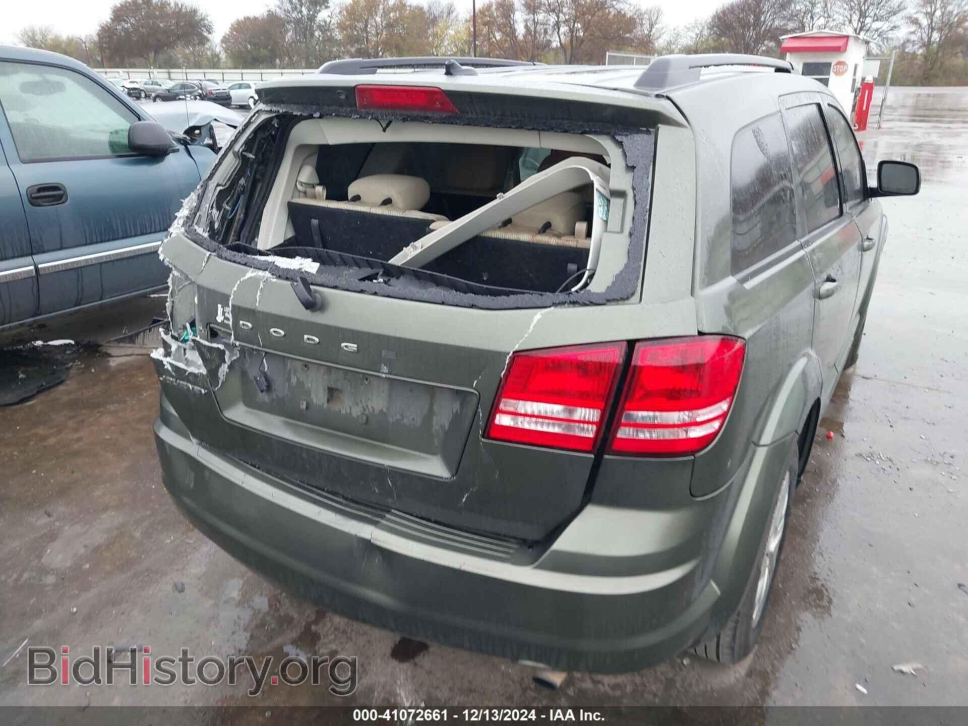 2017 DODGE JOURNEY - VIN: 3C4PDCAB4HT506773 - Фото 17