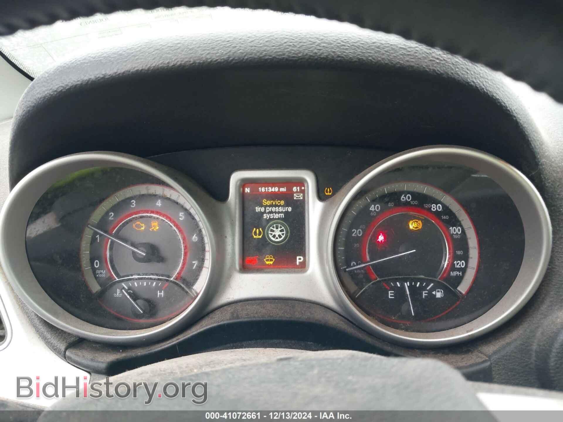 2017 DODGE JOURNEY - VIN: 3C4PDCAB4HT506773 - Фото 7