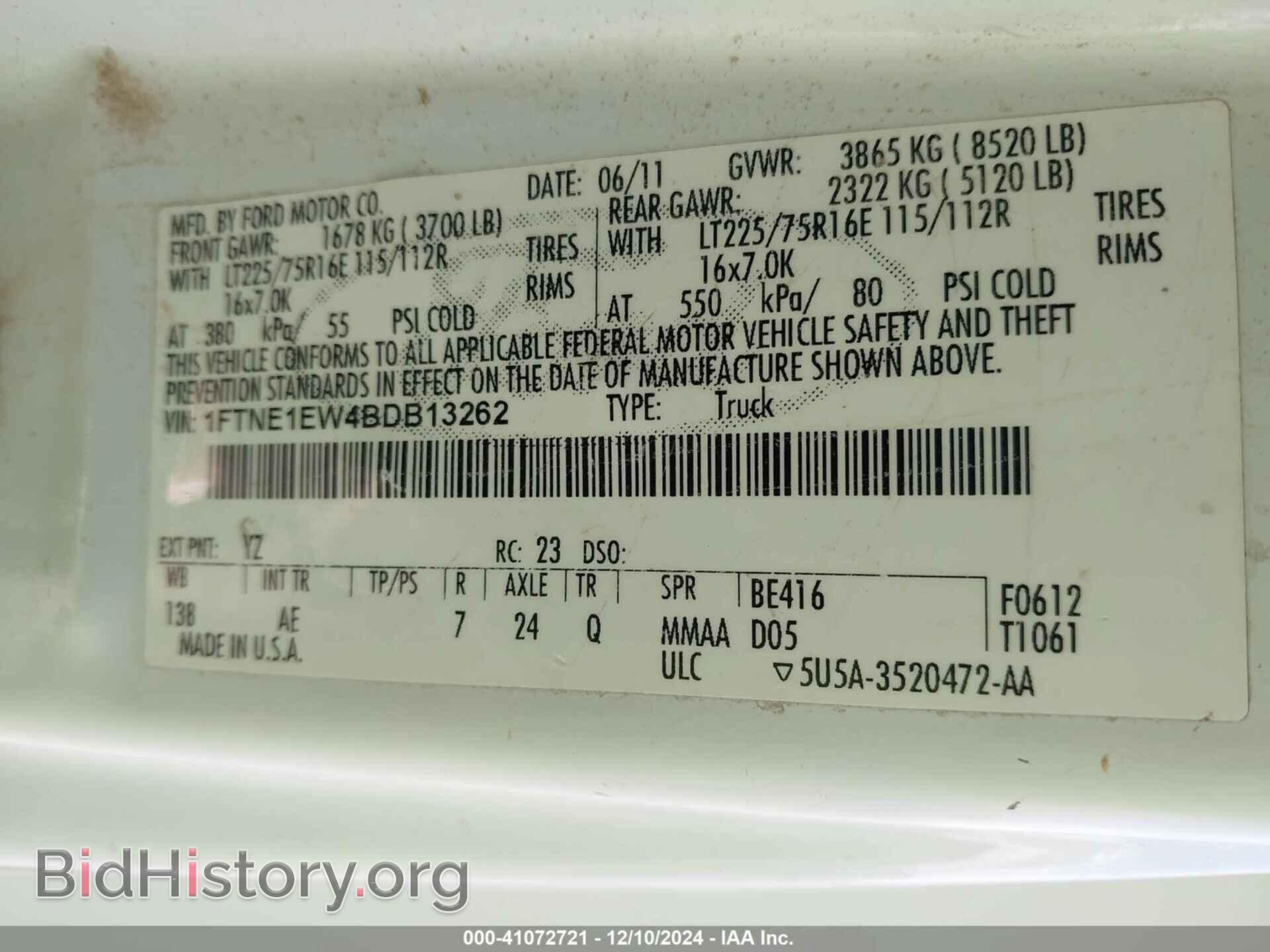 2011 FORD E-150 - VIN: 1FTNE1EW4BDB13262 - Фото 4