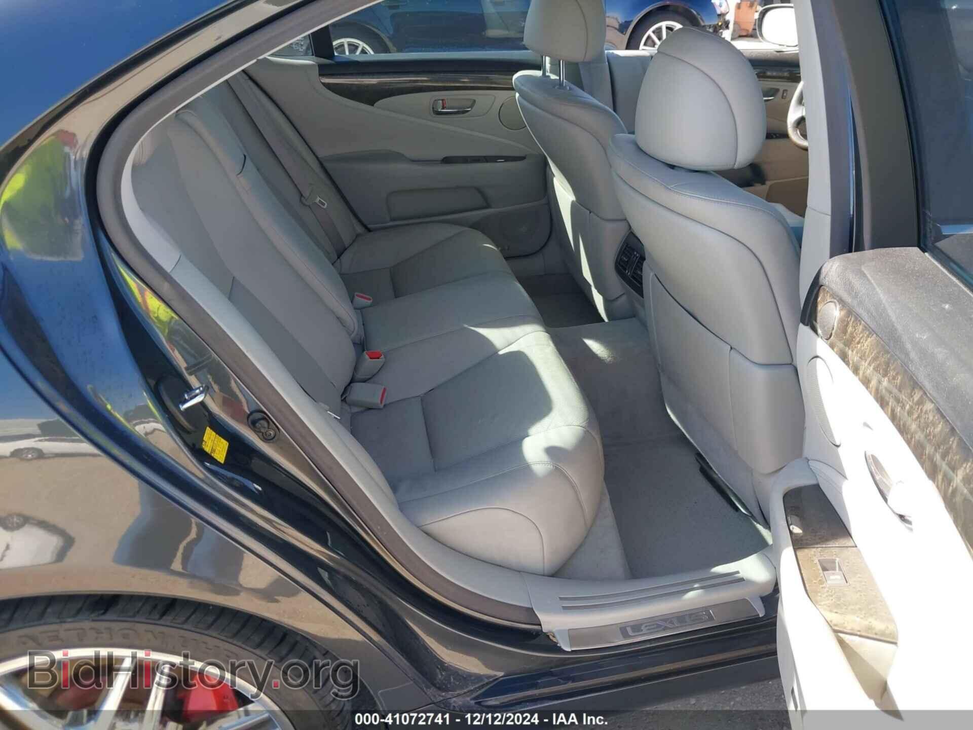 2008 LEXUS LS 460 - VIN: JTHBL46F885077859 - Фото 8