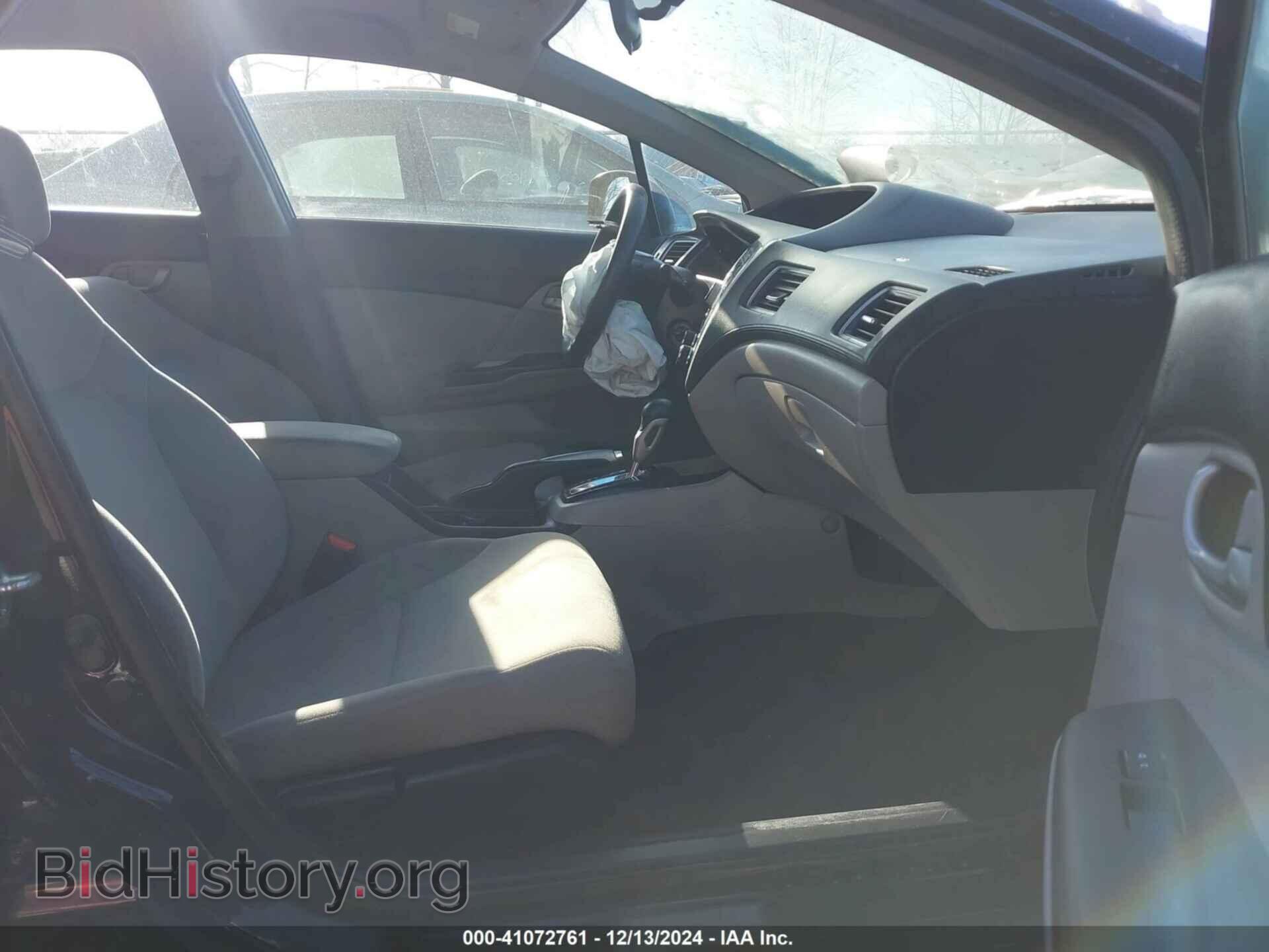 2013 HONDA CIVIC - VIN: 19XFB2F55DE281955 - Фото 5