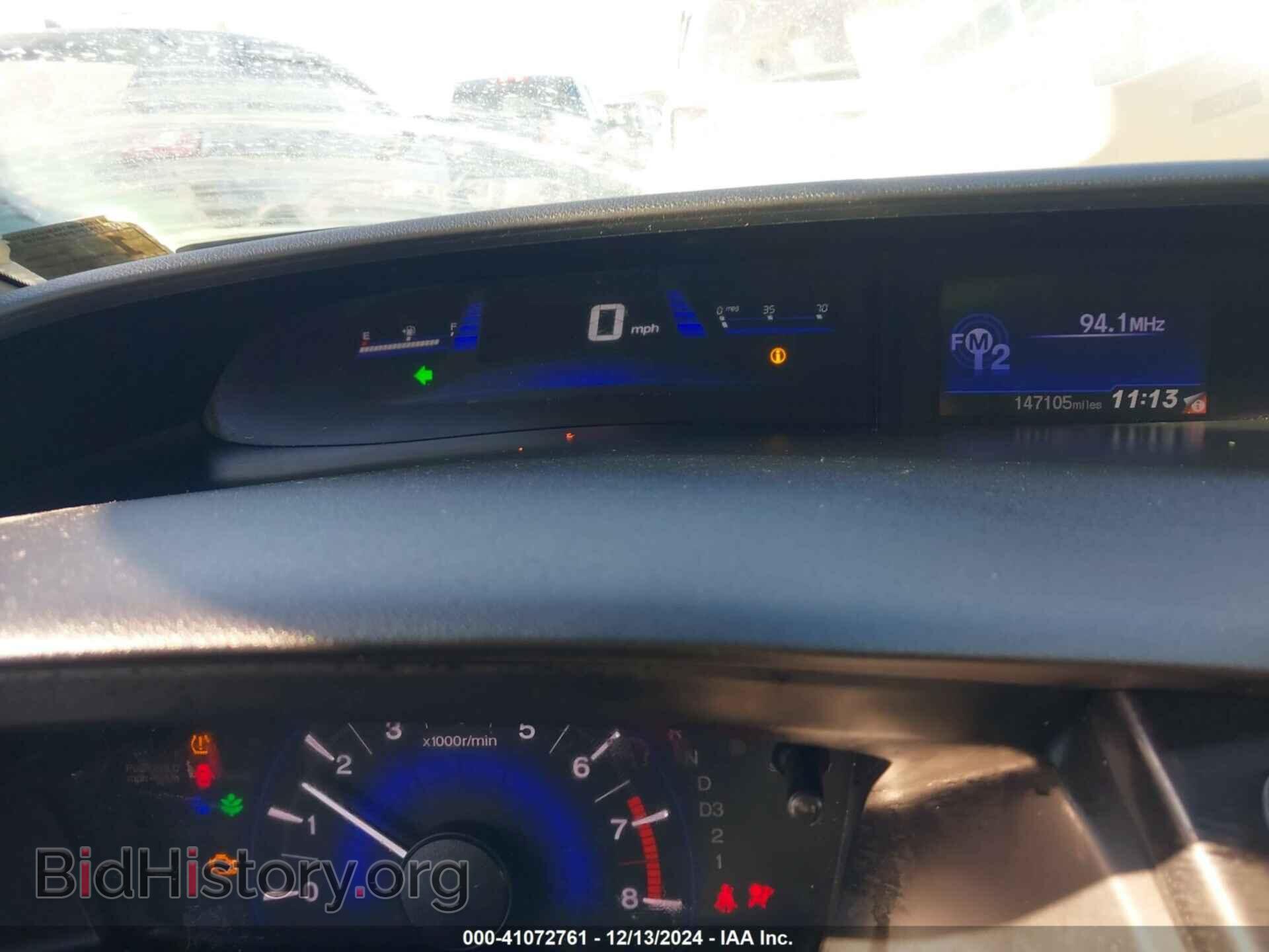 2013 HONDA CIVIC - VIN: 19XFB2F55DE281955 - Фото 7