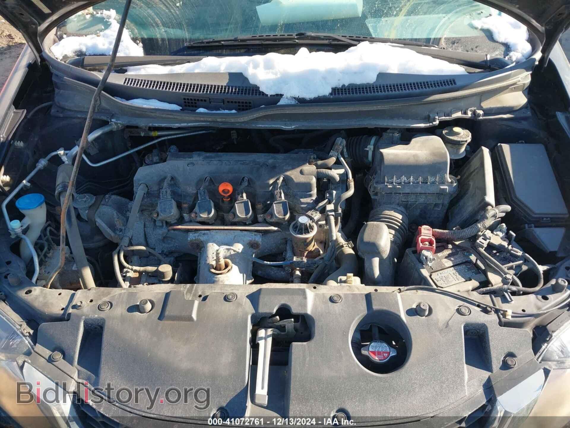 2013 HONDA CIVIC - VIN: 19XFB2F55DE281955 - Фото 10