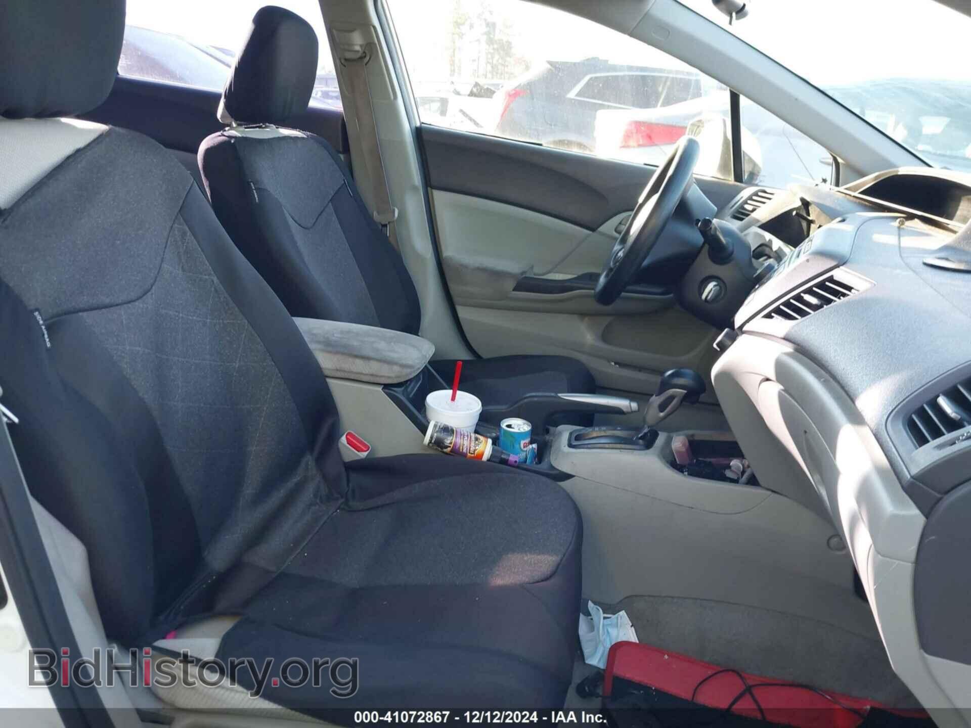 2012 HONDA CIVIC - VIN: 19XFB2F51CE008106 - Фото 5