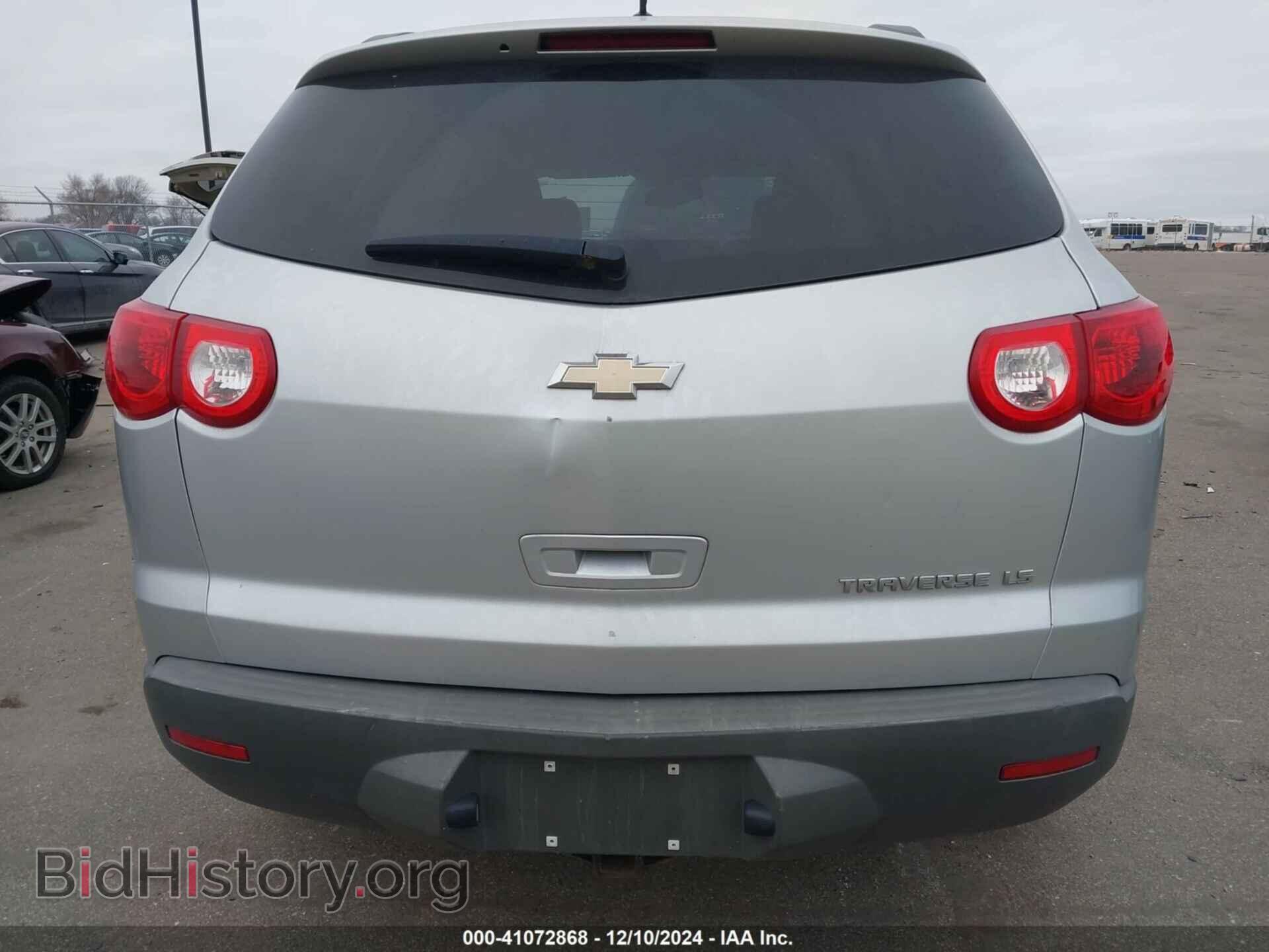 2012 CHEVROLET TRAVERSE - VIN: 1GNKRFED1CJ183086 - Фото 16