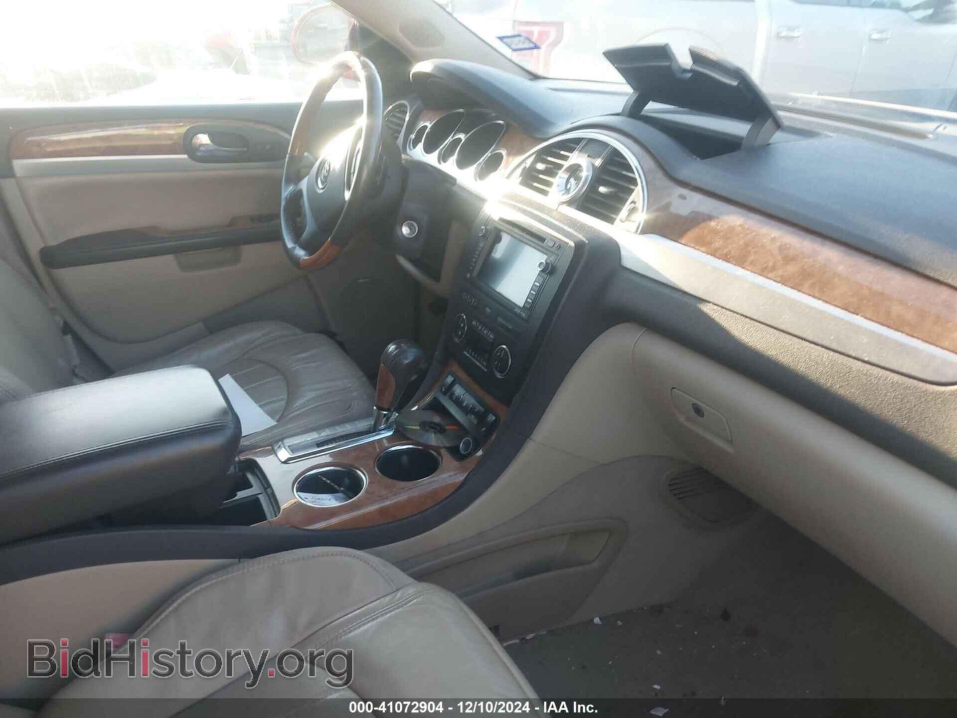 2012 BUICK ENCLAVE - VIN: 5GAKRDED5CJ240758 - Фото 5