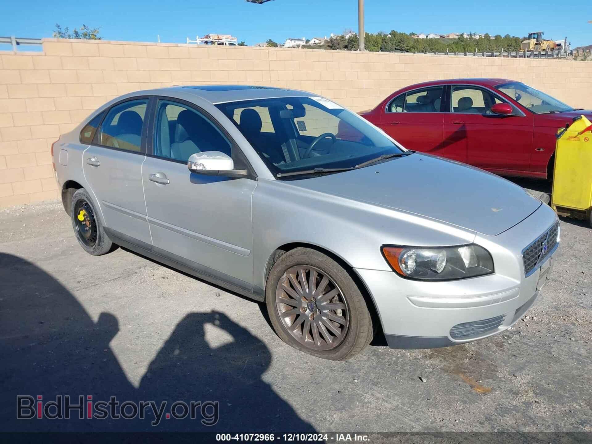 Photo YV1MS390872314536 - VOLVO S40 2007