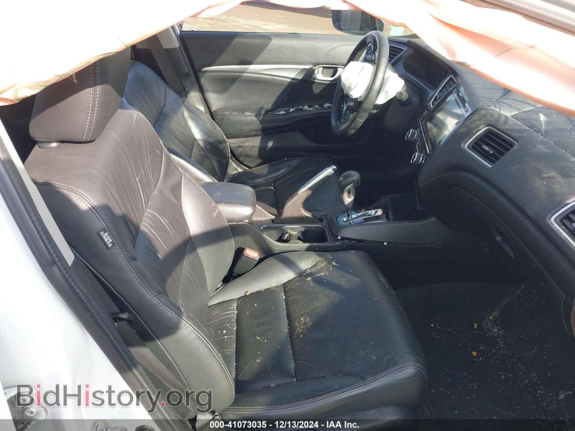 2015 HONDA CIVIC - VIN: 19XFB2F96FE021165 - Фото 5