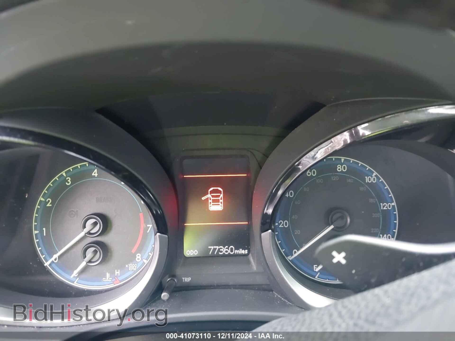 2015 TOYOTA COROLLA - VIN: 2T1BURHE4FC449164 - Фото 7