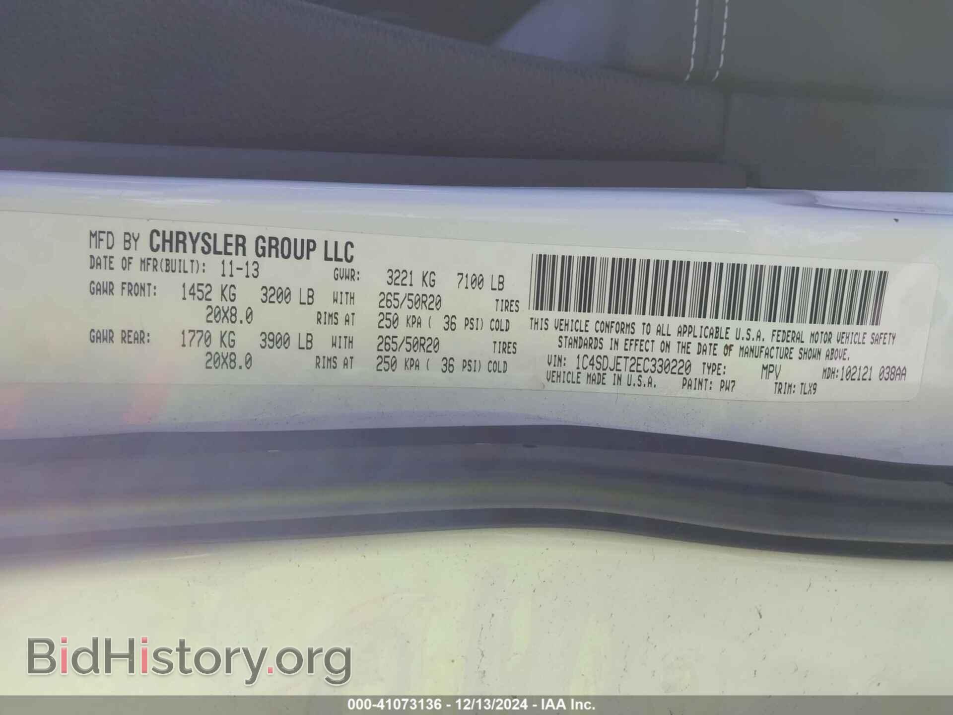 2014 DODGE DURANGO - VIN: 1C4SDJET2EC330220 - Photo 9