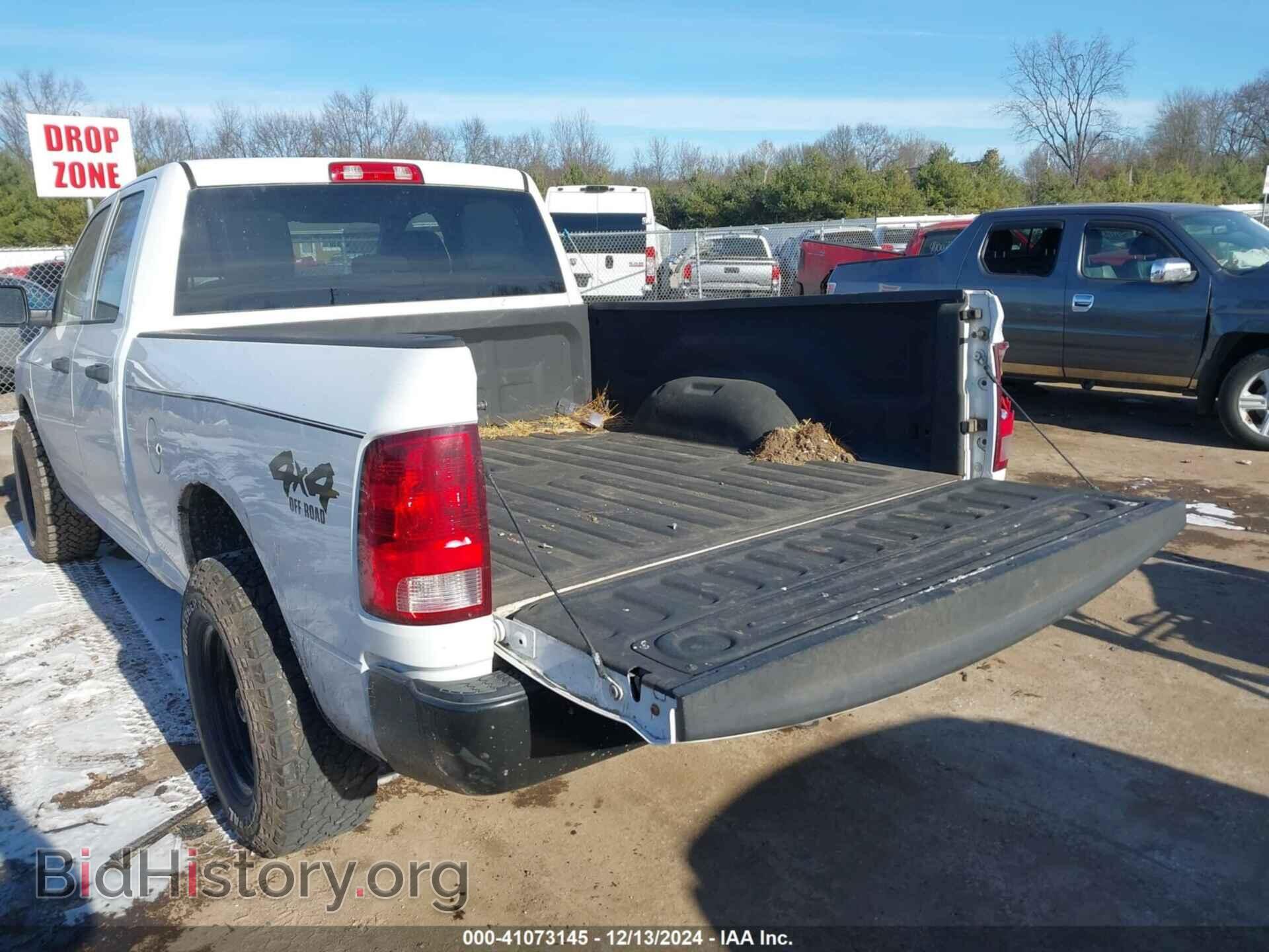 2014 RAM 1500 - VIN: 1C6RR7FT2ES277890 - Фото 3