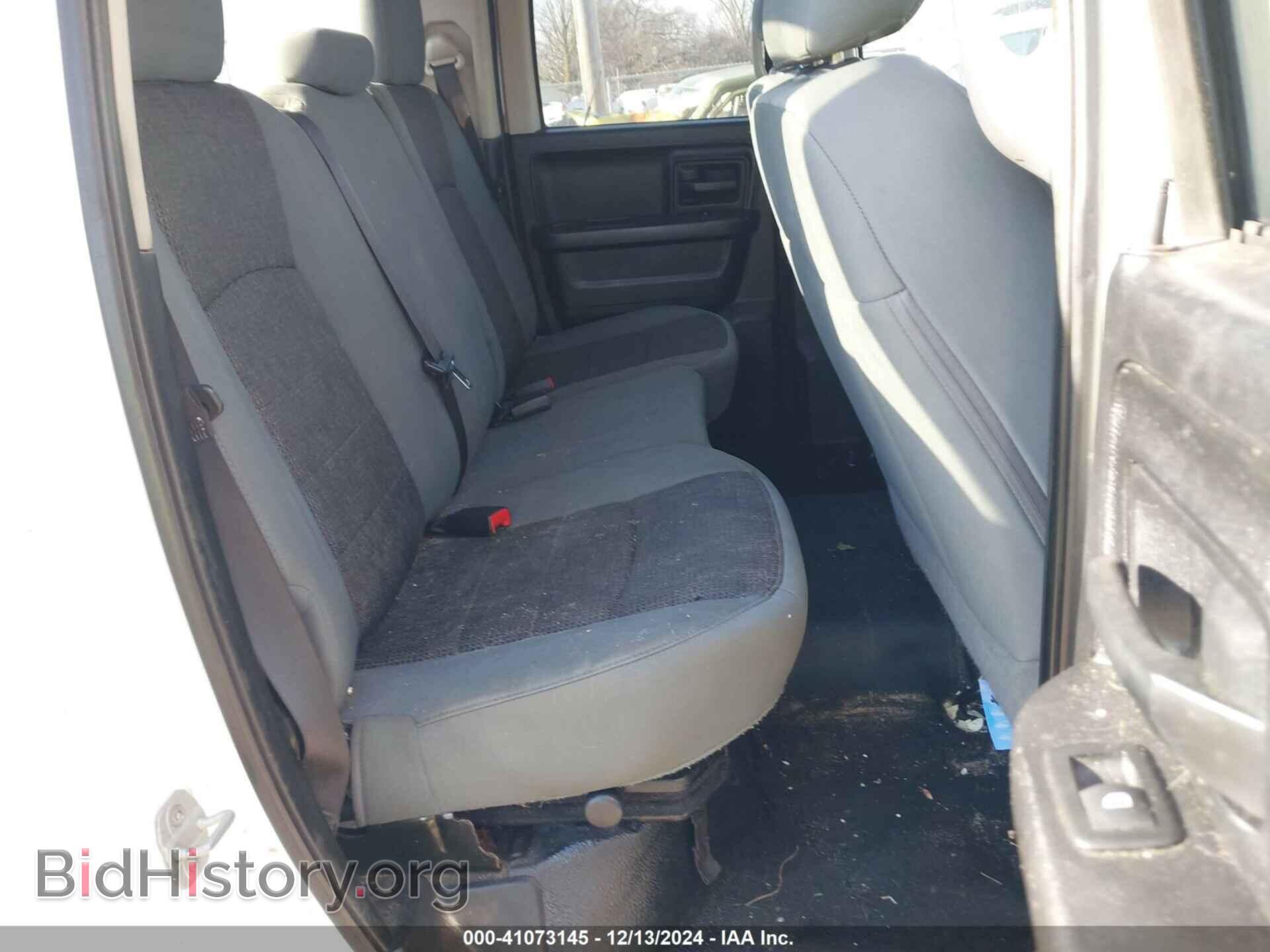 2014 RAM 1500 - VIN: 1C6RR7FT2ES277890 - Фото 8